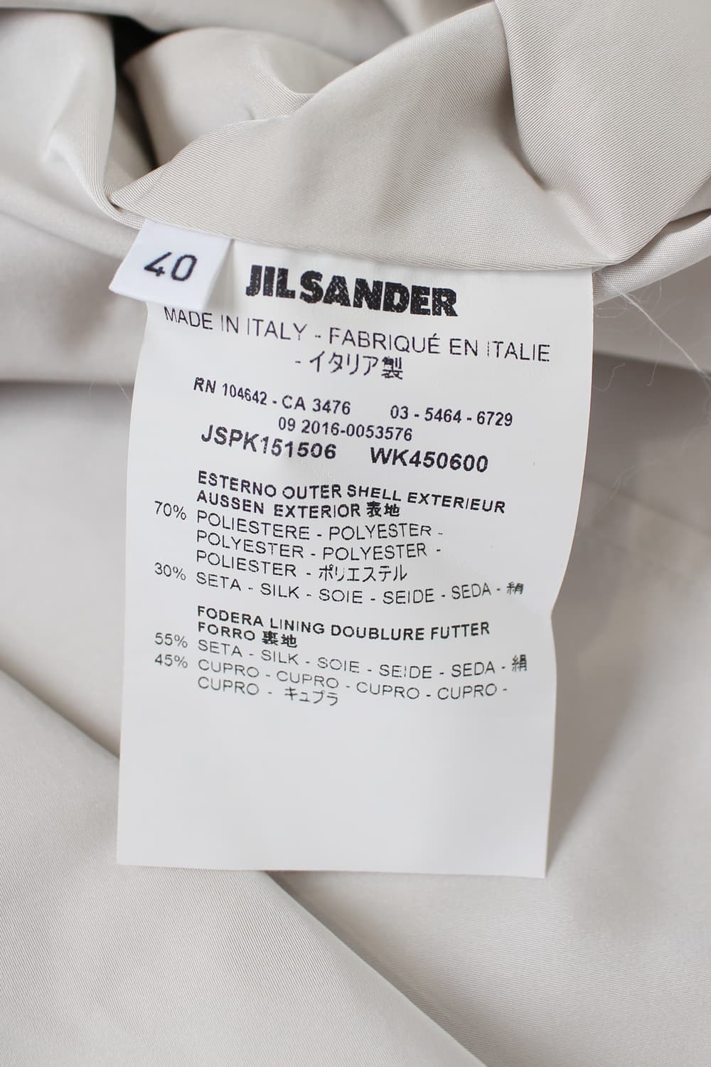 JILSANDER Single Jacket 상품이미지9