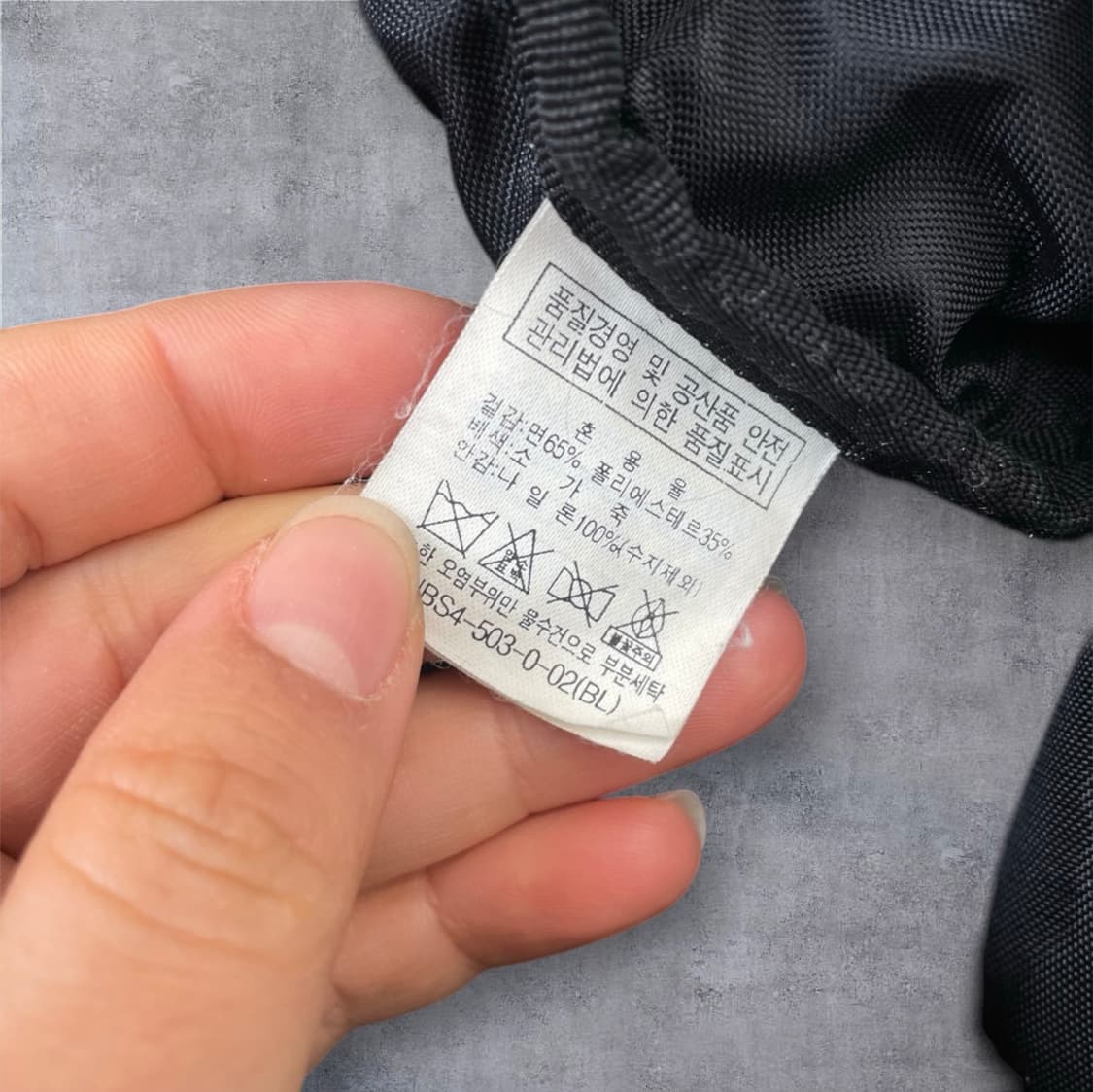 루카스 Lucas 흑청 데님 Y2K 멀티포켓 백팩  상품이미지10