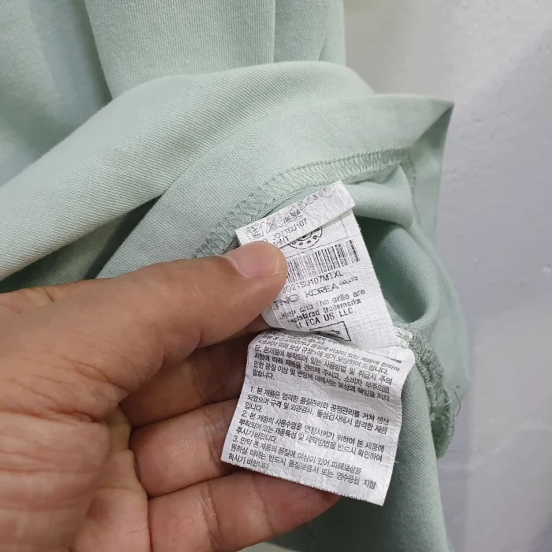 Jeep 루저핏 반팔 라운드티(105) 상품이미지4