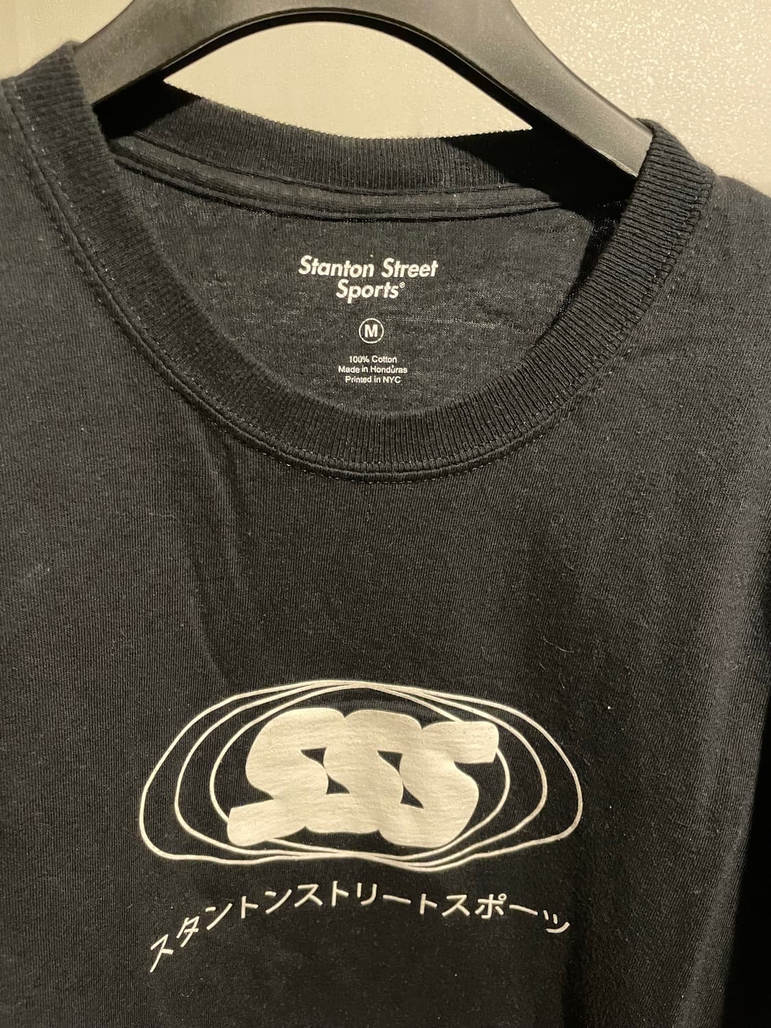 Stanton Street Sports 블랙 티셔츠 M 상품이미지2