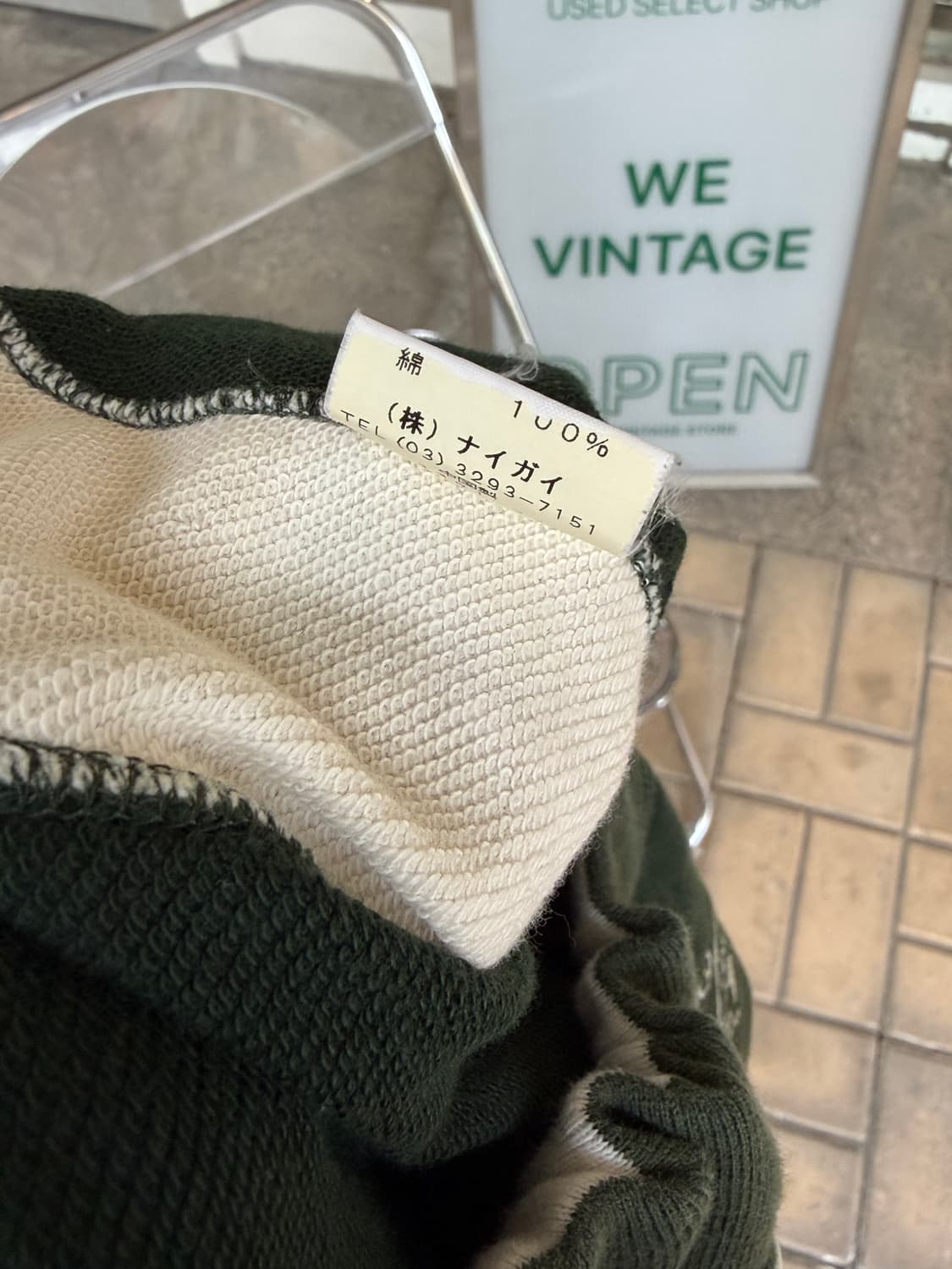 Polo ralph lauren 폴로 랄프로렌 키즈 트레이닝 팬츠 140 상품이미지7