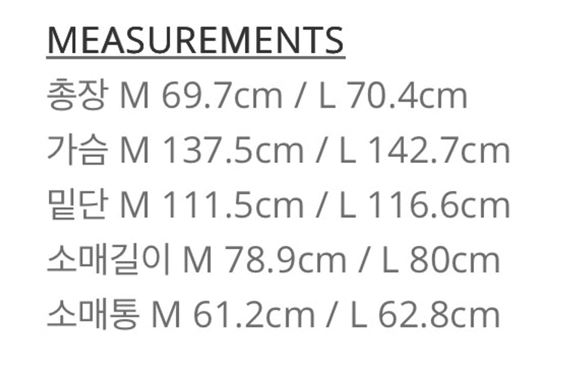 잉크 벨트 봄버 상품이미지2