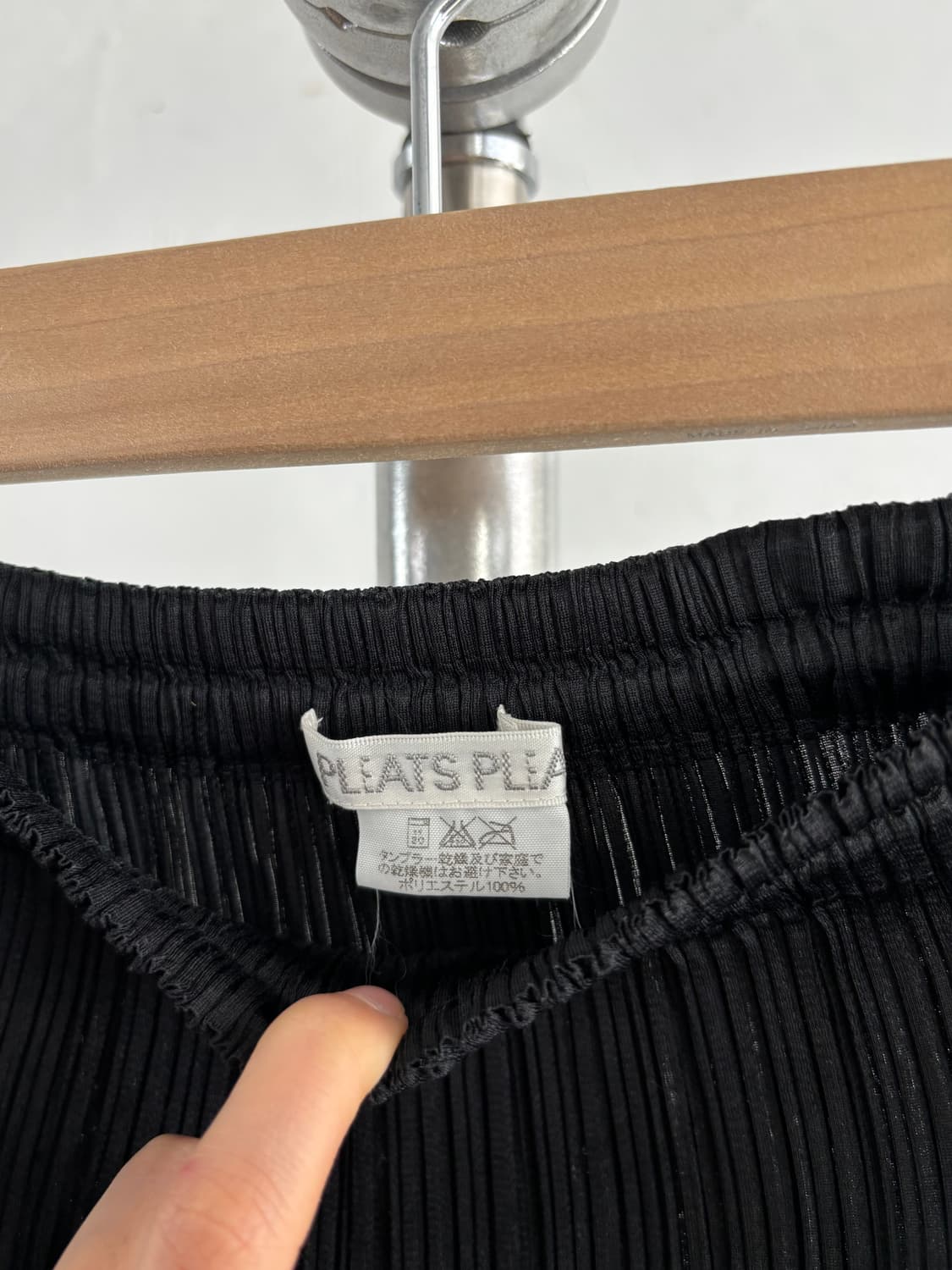 Pleats Please 플리츠플리즈 블랙 플리츠 롱 스커트 상품이미지7