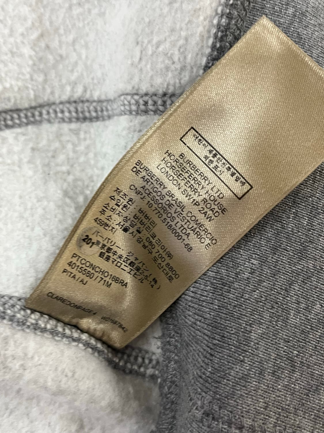 (정품) (개희귀) 버버리 후드집업  급처 크림가 60 상품이미지6