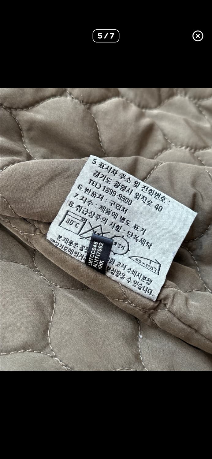 리바이스 데저트 자켓 상품이미지5