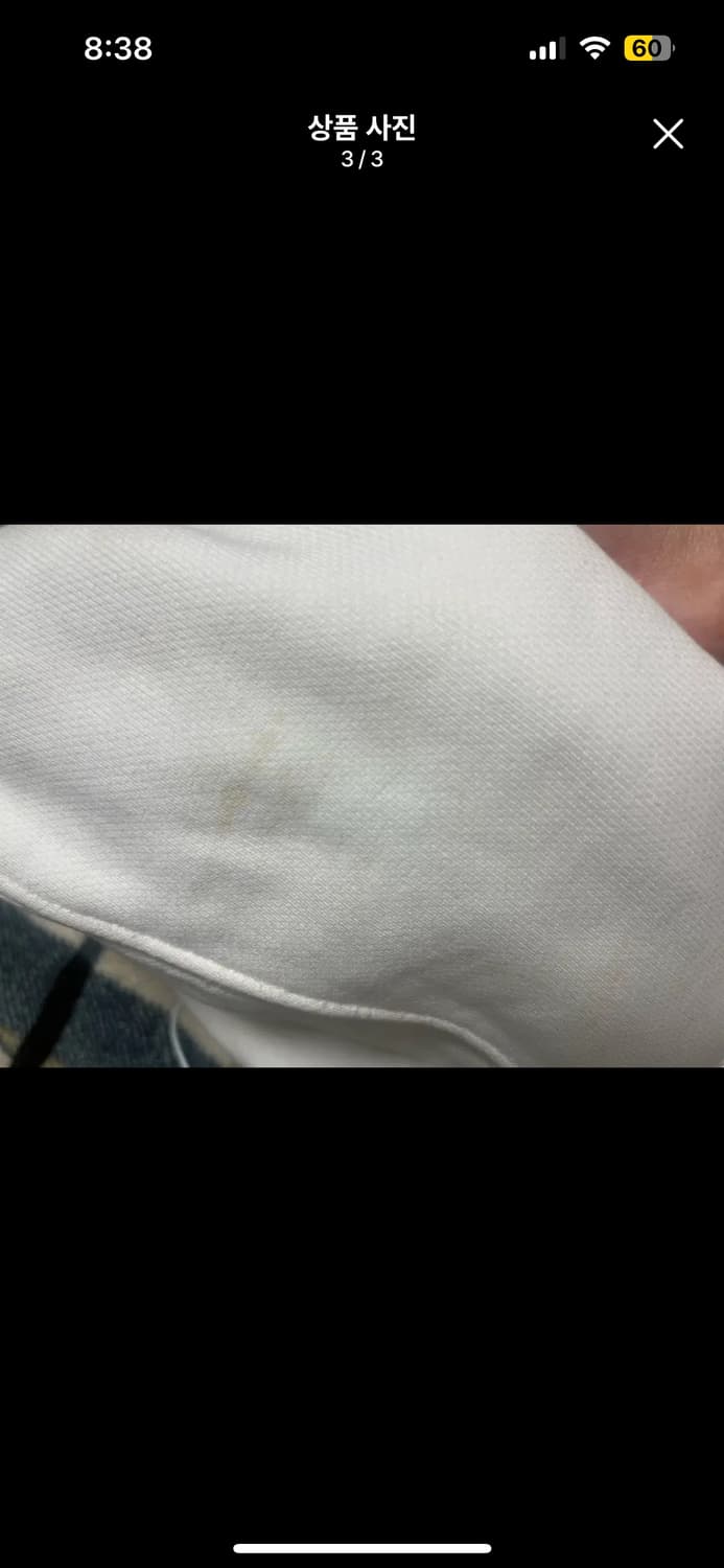 1사이즈 떠그 아머 후드 화이트 상품이미지3