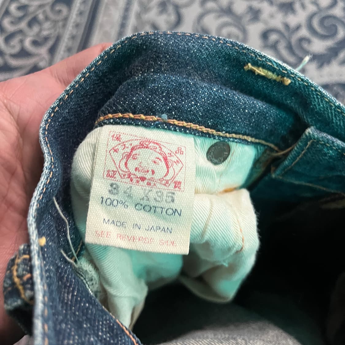 34 에비수 JPN 셀비지 데님 팬츠/W2665 상품이미지7
