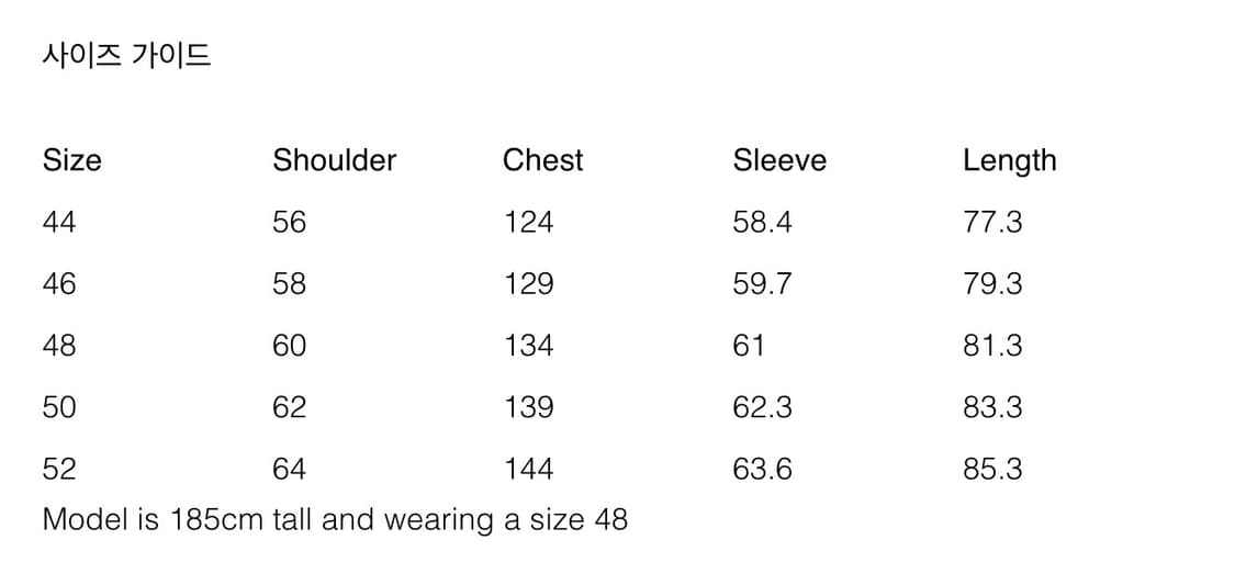 (25FW새상품)우영미 네이비 틴 워싱 데님 백로고 셔츠 상품이미지7