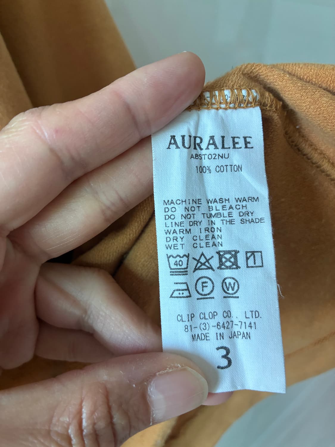[오라리 Auralee] 헤비웨이트 저지 반팔 티셔츠  상품이미지4