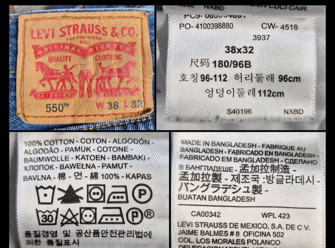 리바이스 550 (p57) 상품이미지7