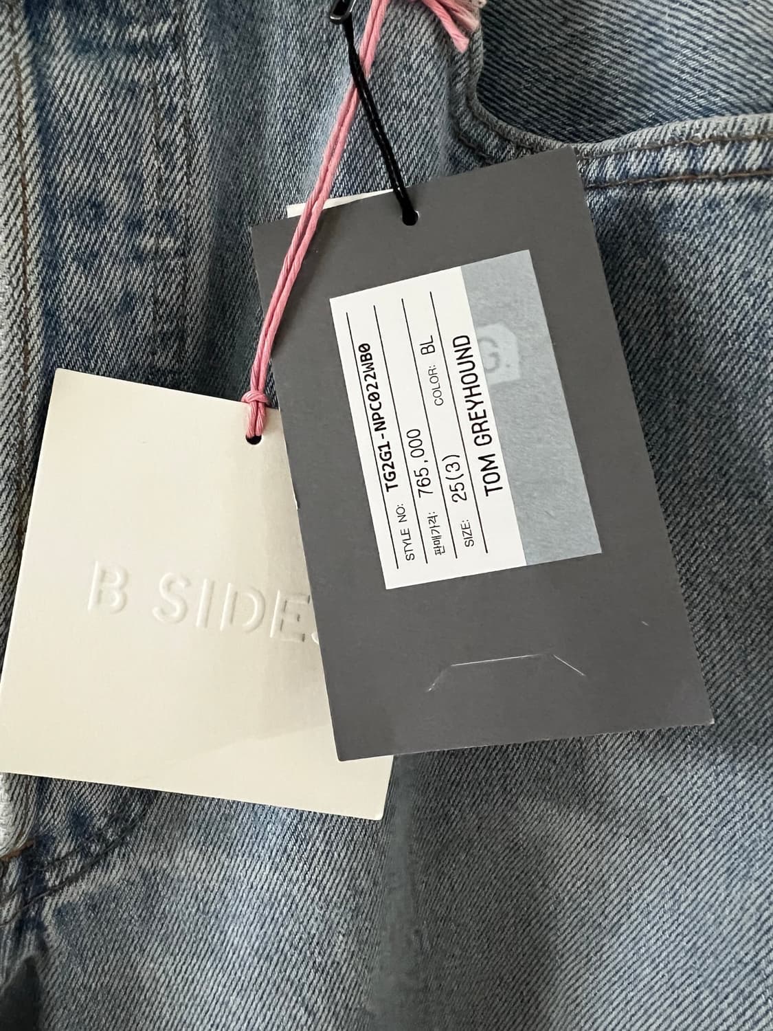 B SIDES 빈티지 데님 팬츠 새상품 상품이미지6