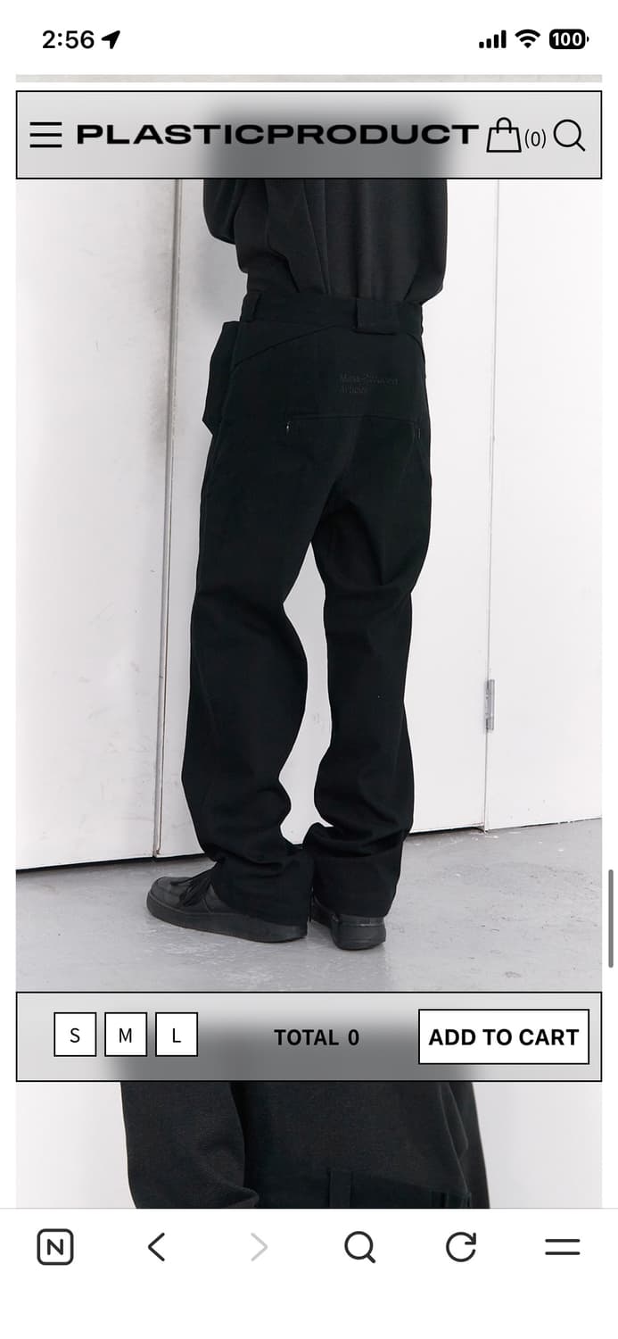PLASTICPRODUCT MPa PLANT Pants (S) 상품이미지7