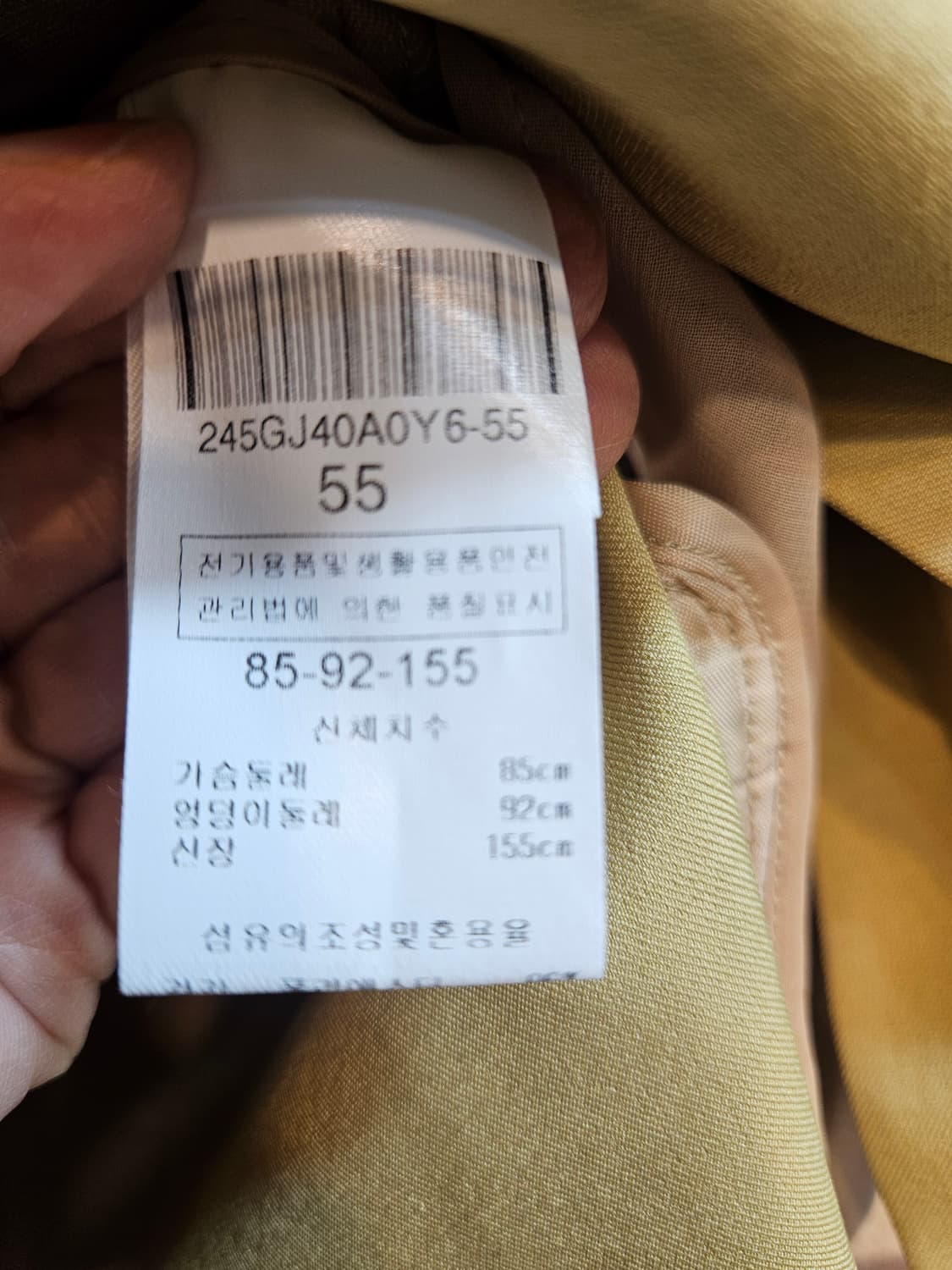 발렌시아 반팔 더블 브레스트 자켓 상품이미지5