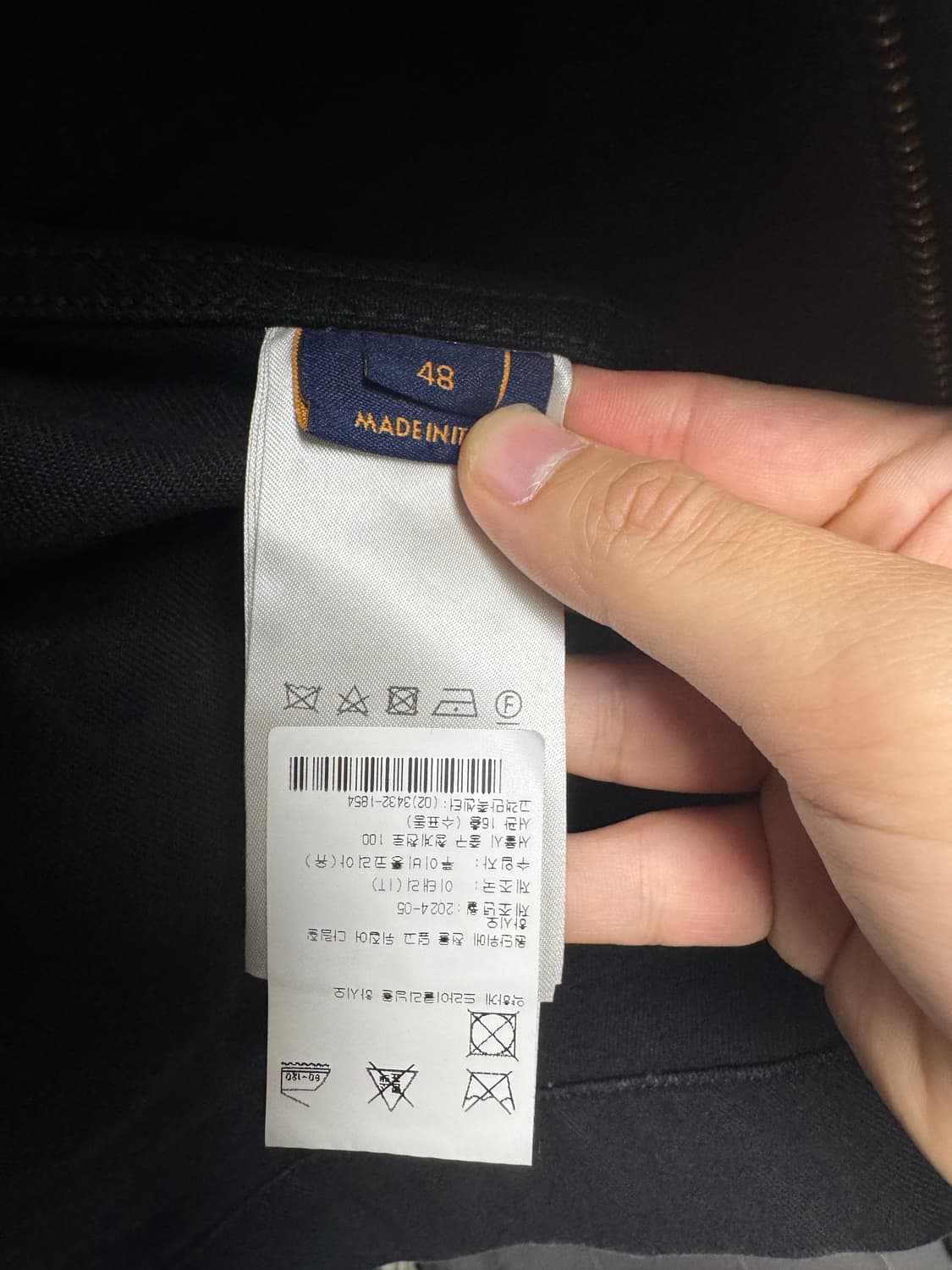 루이비통 데님 워크웨어 셔츠 (48 size) 상품이미지3