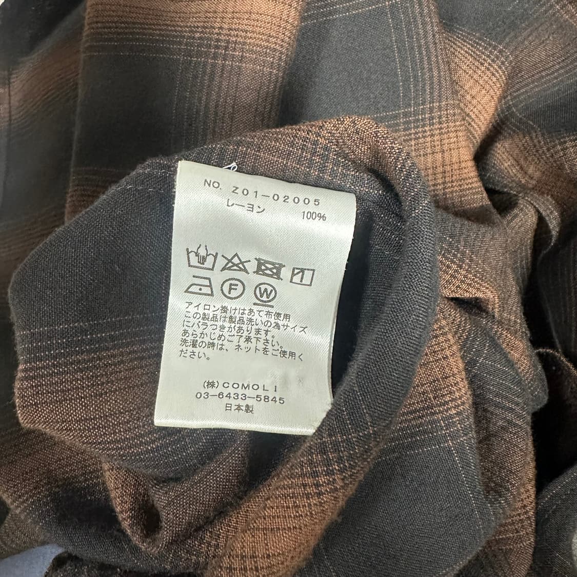 코모리 COMOLI 레이온 오픈카라셔츠 24SS Z01-02005 상품이미지5