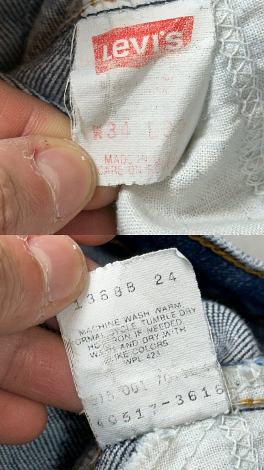 90's USA Made 빈티지 리바이스 517 부츠컷 상품이미지9