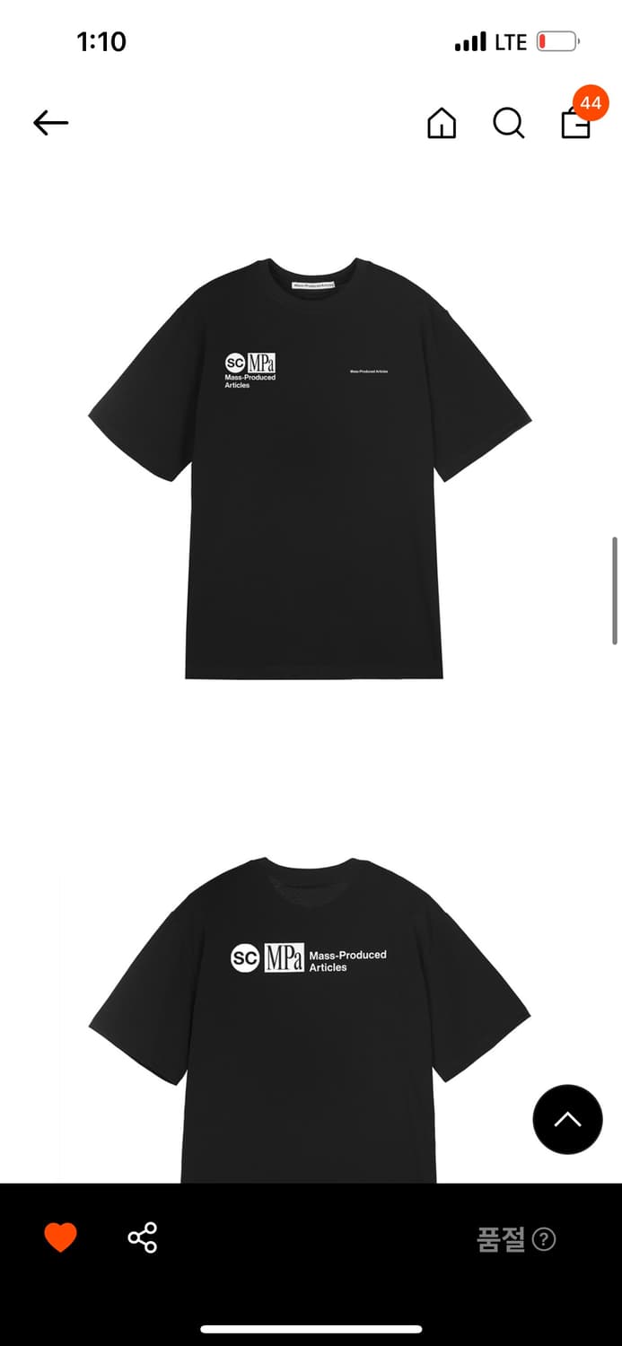 MPa SPEED CTRL T-SHIRT 플라스틱프로덕트 상품이미지3