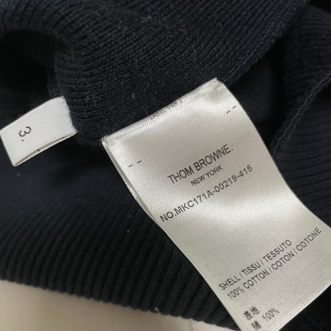 톰브라운 밀라노스티치 금장 가디건 3사이즈 오케이몰 정품 상품이미지6