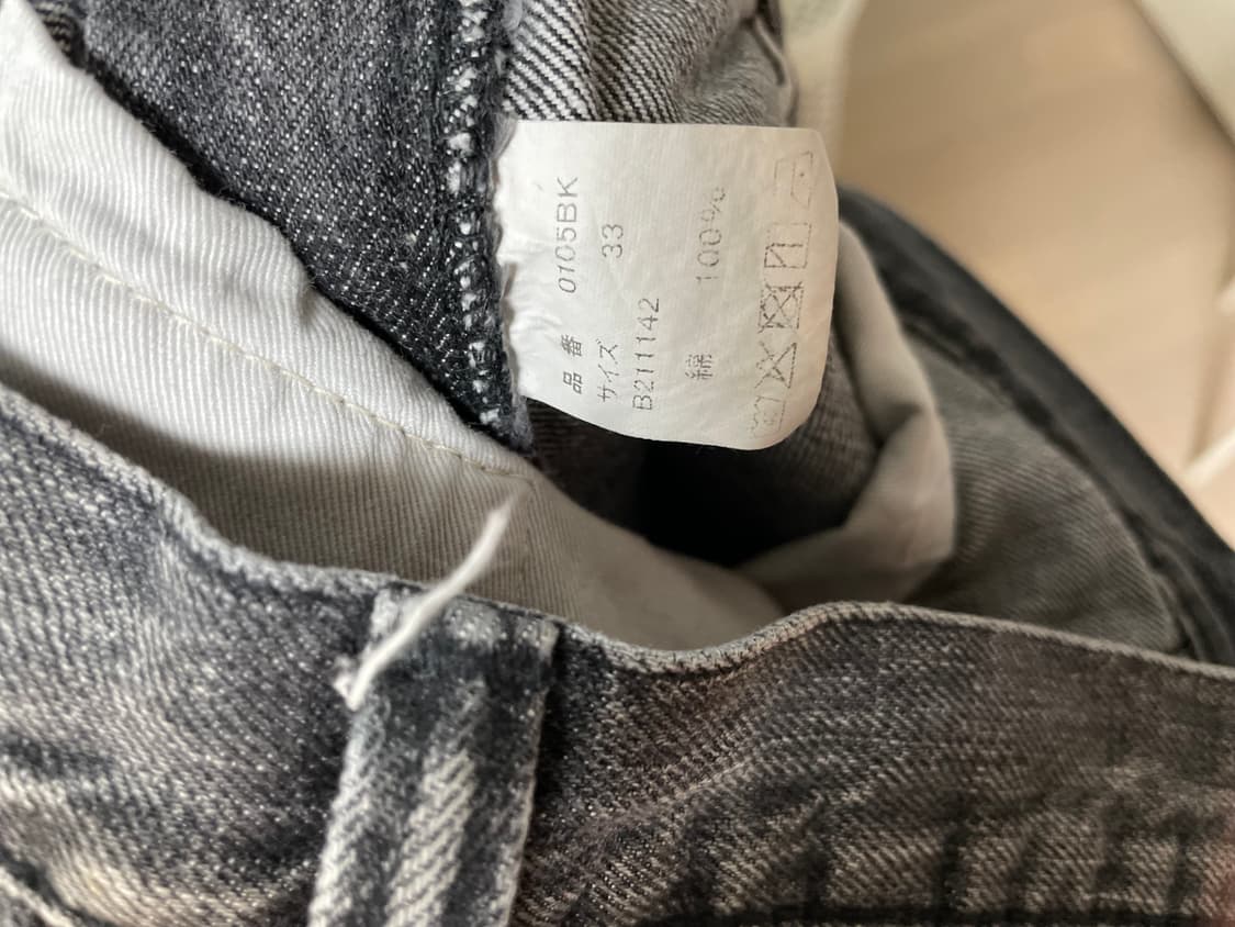 풀카운트 0105BKHW 상품이미지4