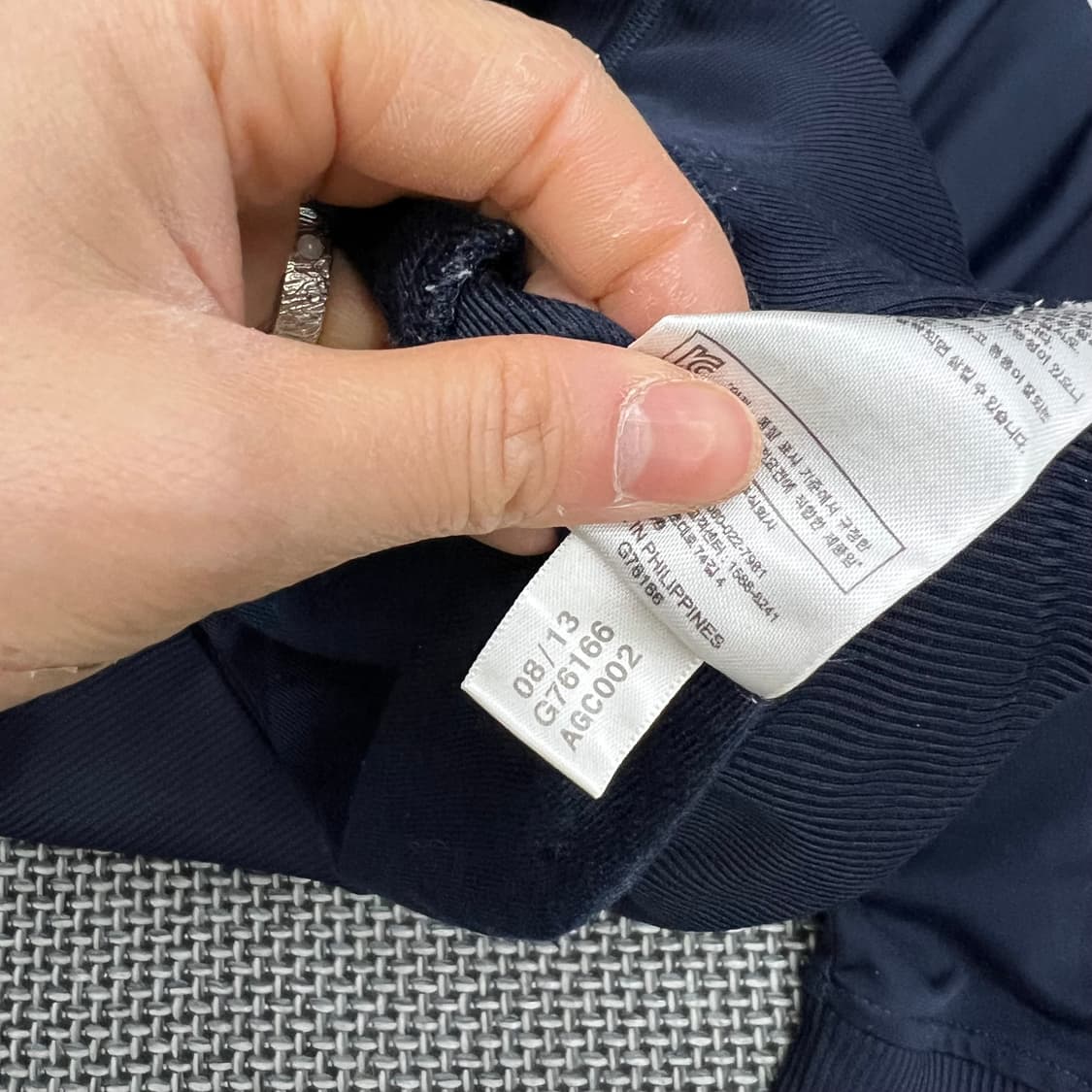 착샷O 아디다스 네이비 구파이어버드 져지 100 상품이미지3