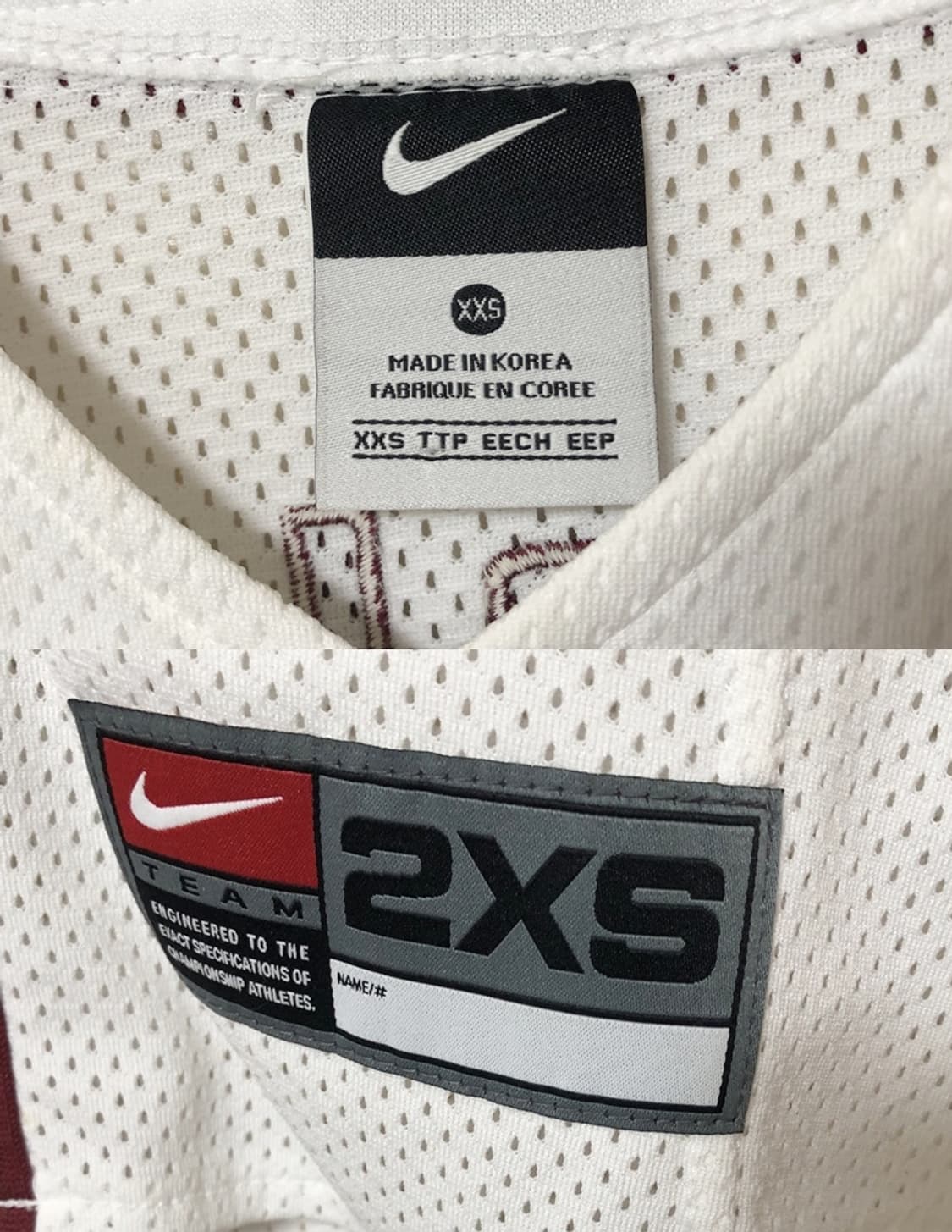 KBO 나이키 넥센(키움)히어로즈 홈유니폼 XXS(80) #14 서건창 상품이미지4