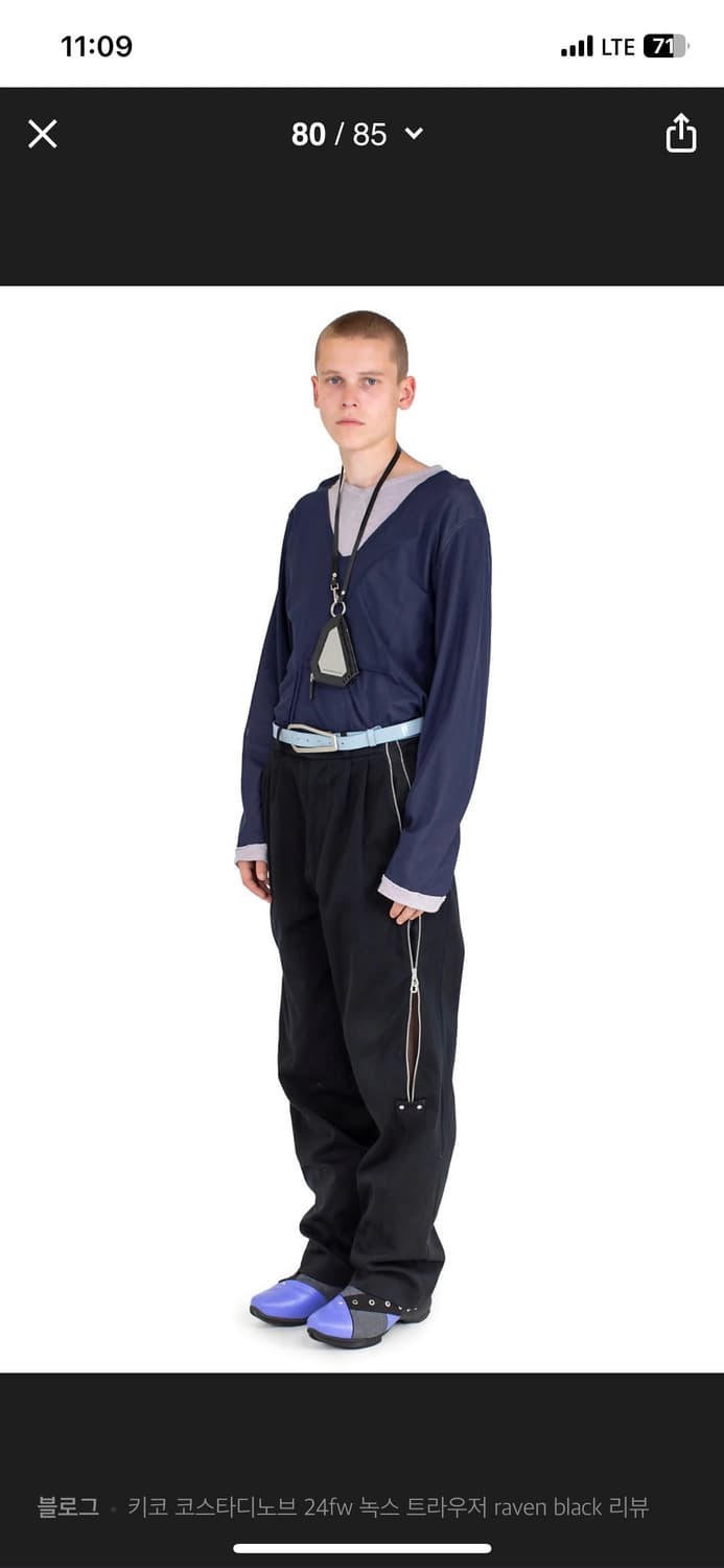 [46] 키코코스타디노브 녹스 트라우저 블랙 상품이미지2