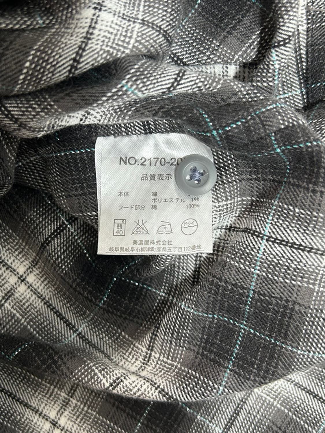 vtg  jacket 상품이미지4