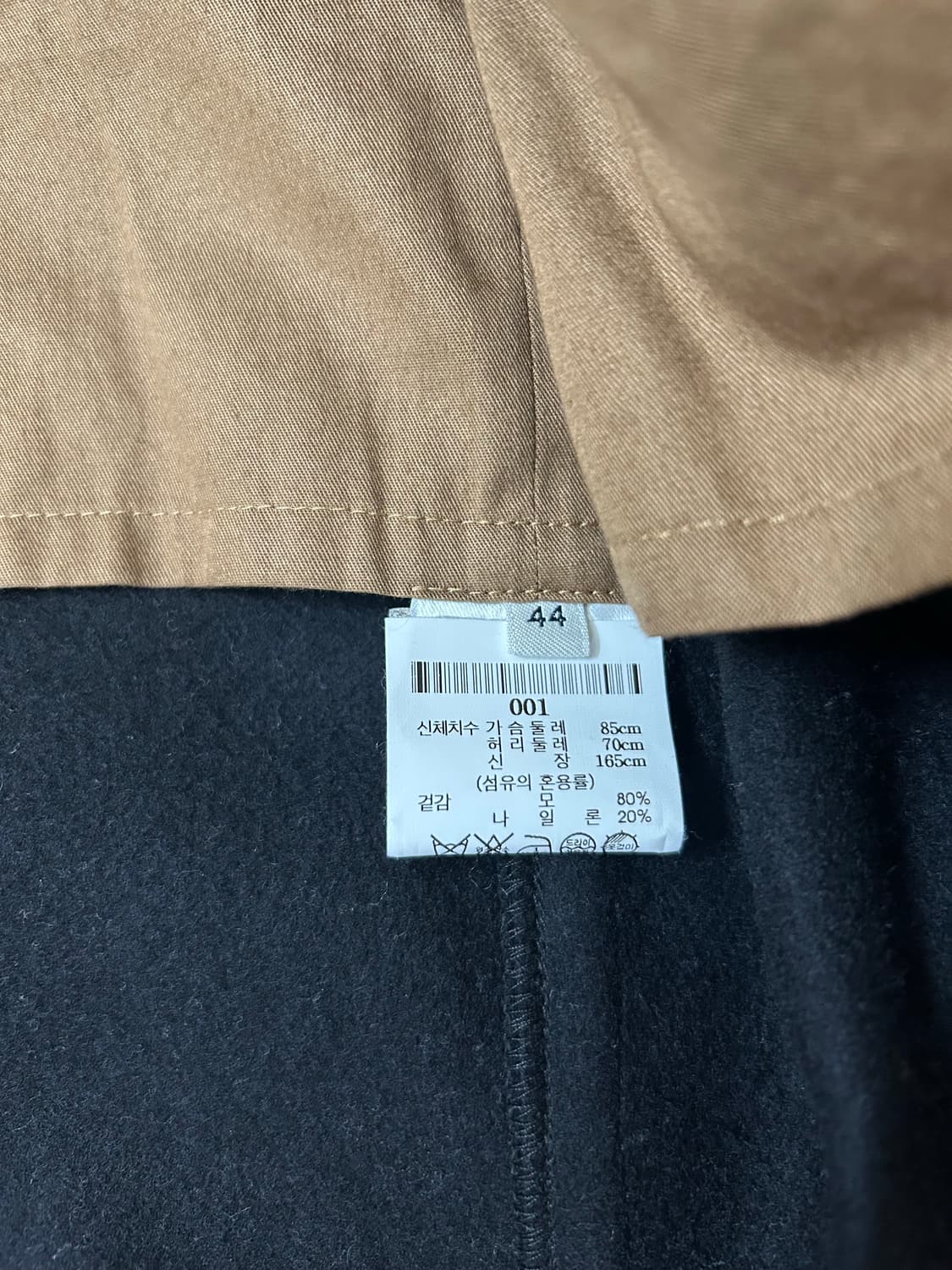 44 르메르 울 블루종 블랙 상품이미지3
