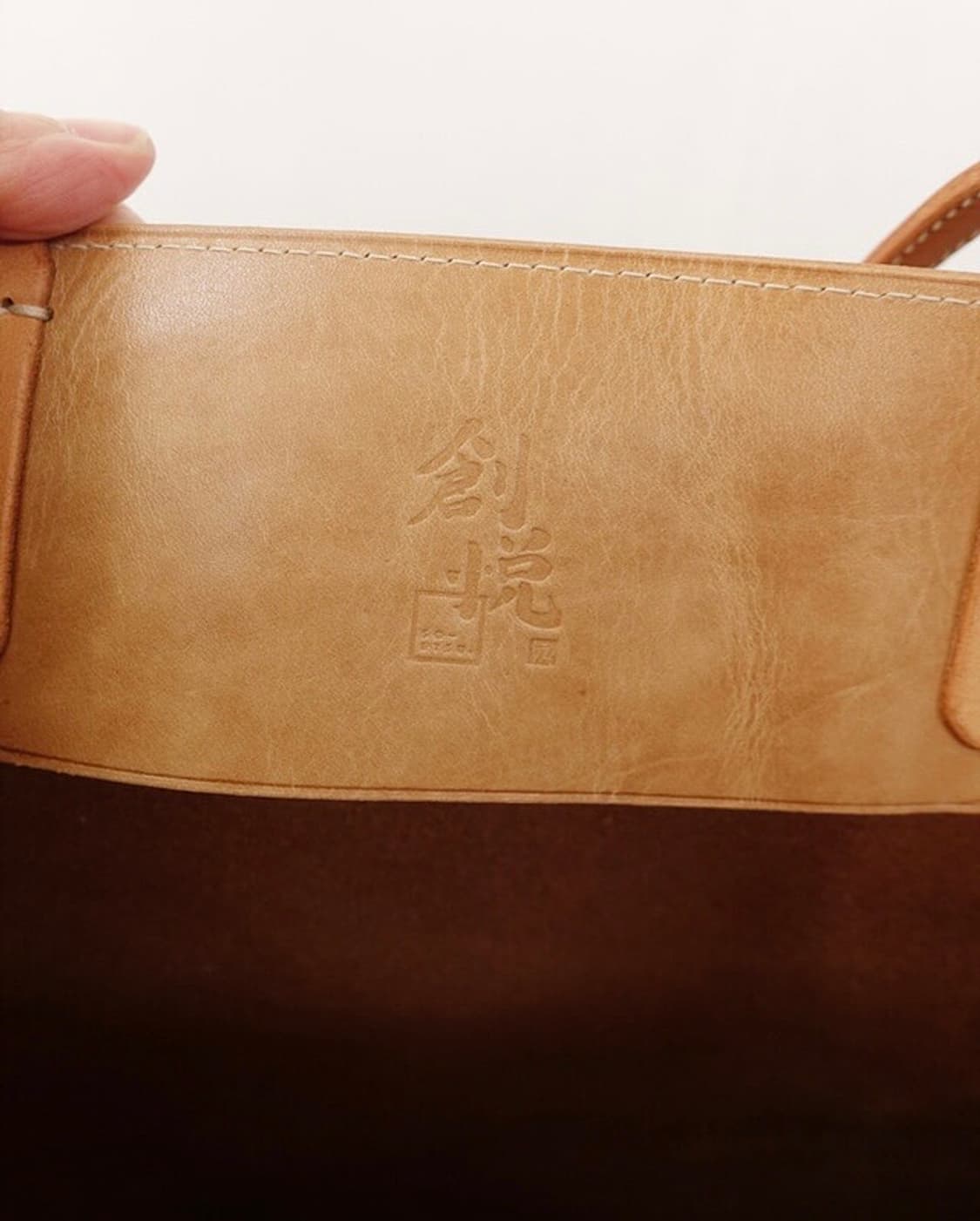 호쿠사이 <붉은후지> 아트 프린트 토트 상품이미지4