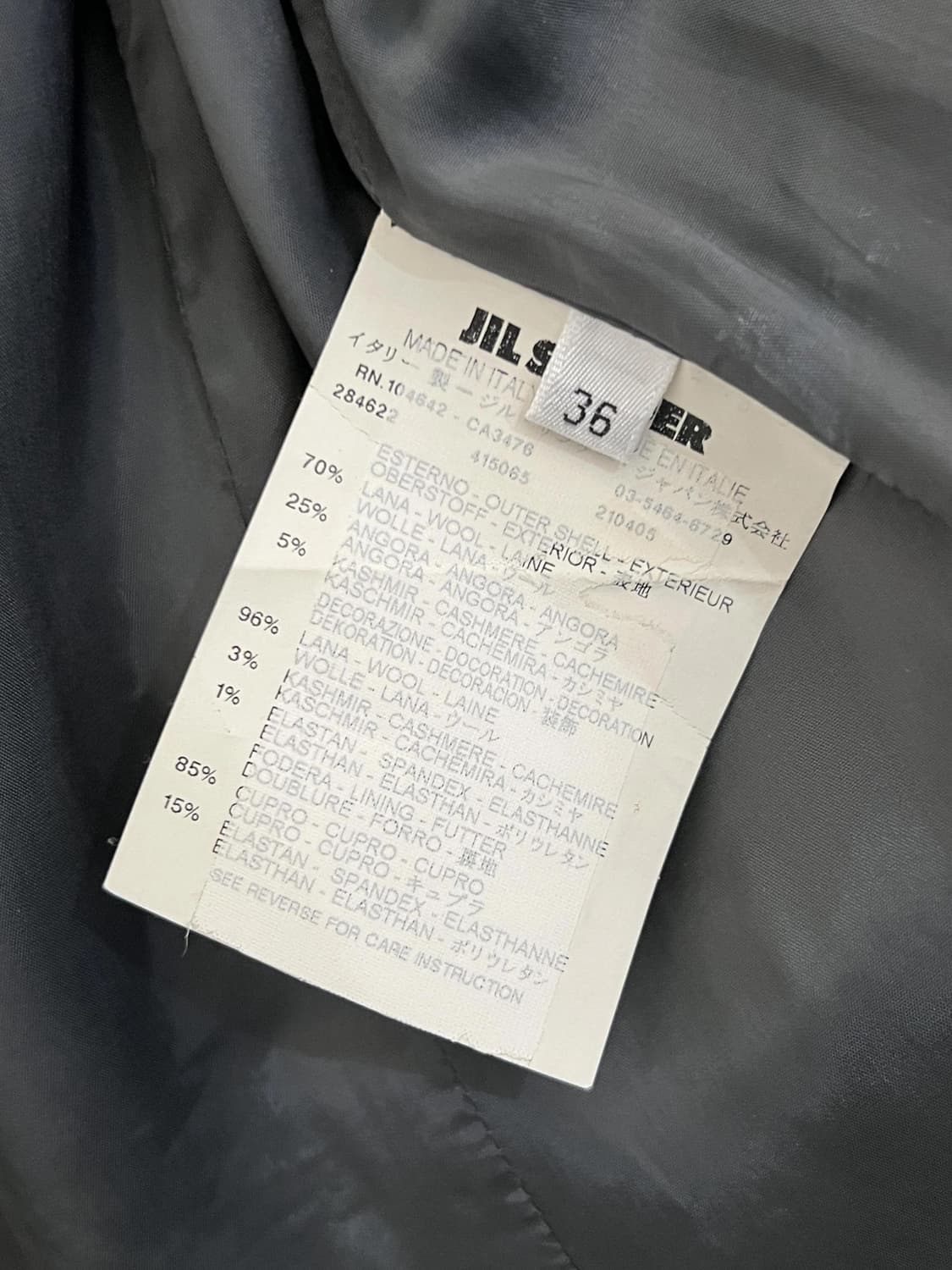 질샌더 코트 상품이미지3