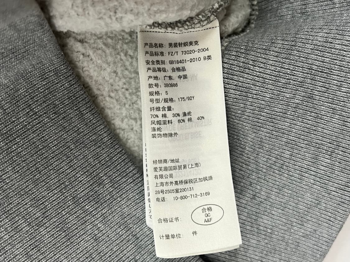 홀리스터 그레이 후드집업 상품이미지5