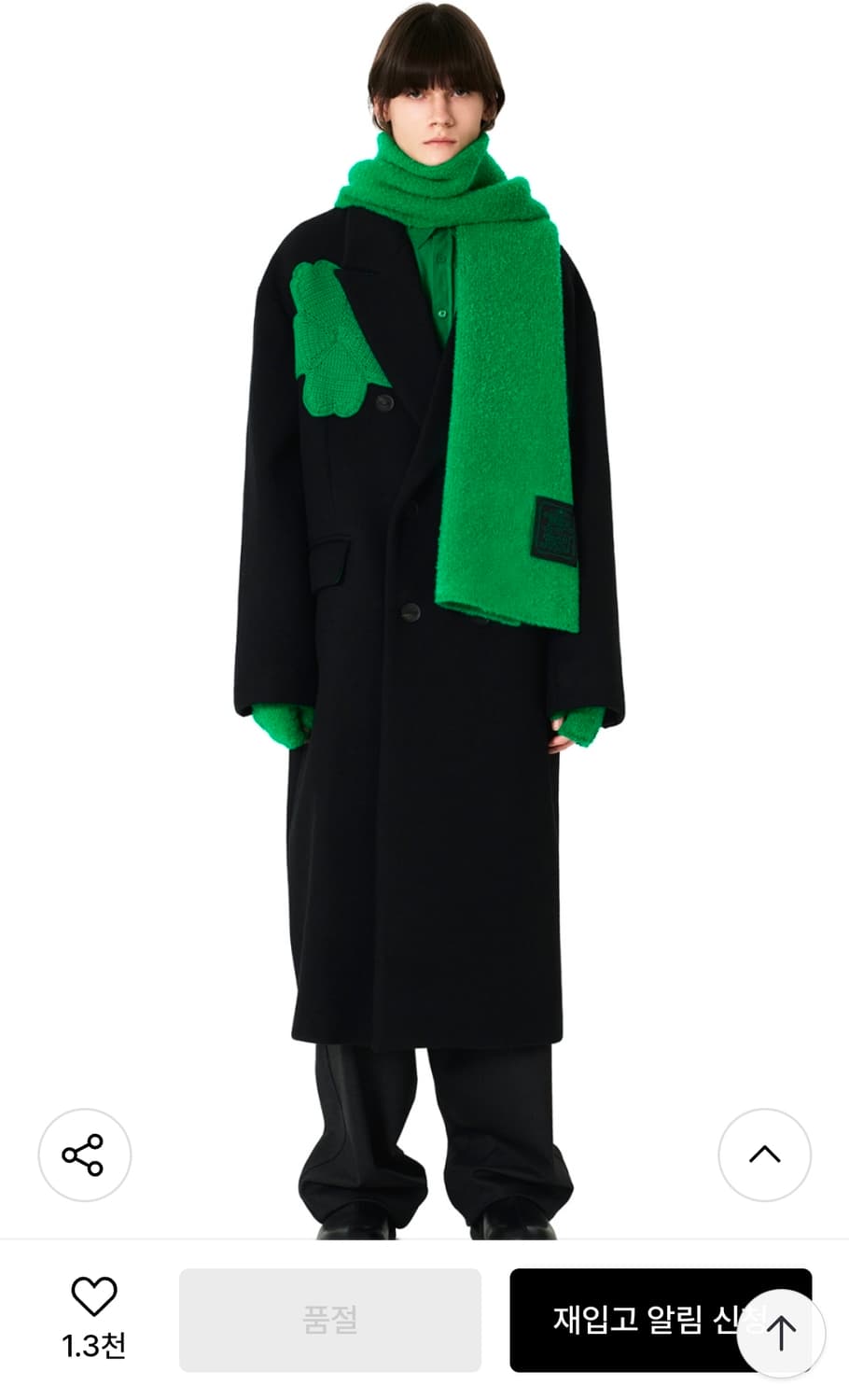 더아이덴티티 머플러셋 팝니다 상품이미지1