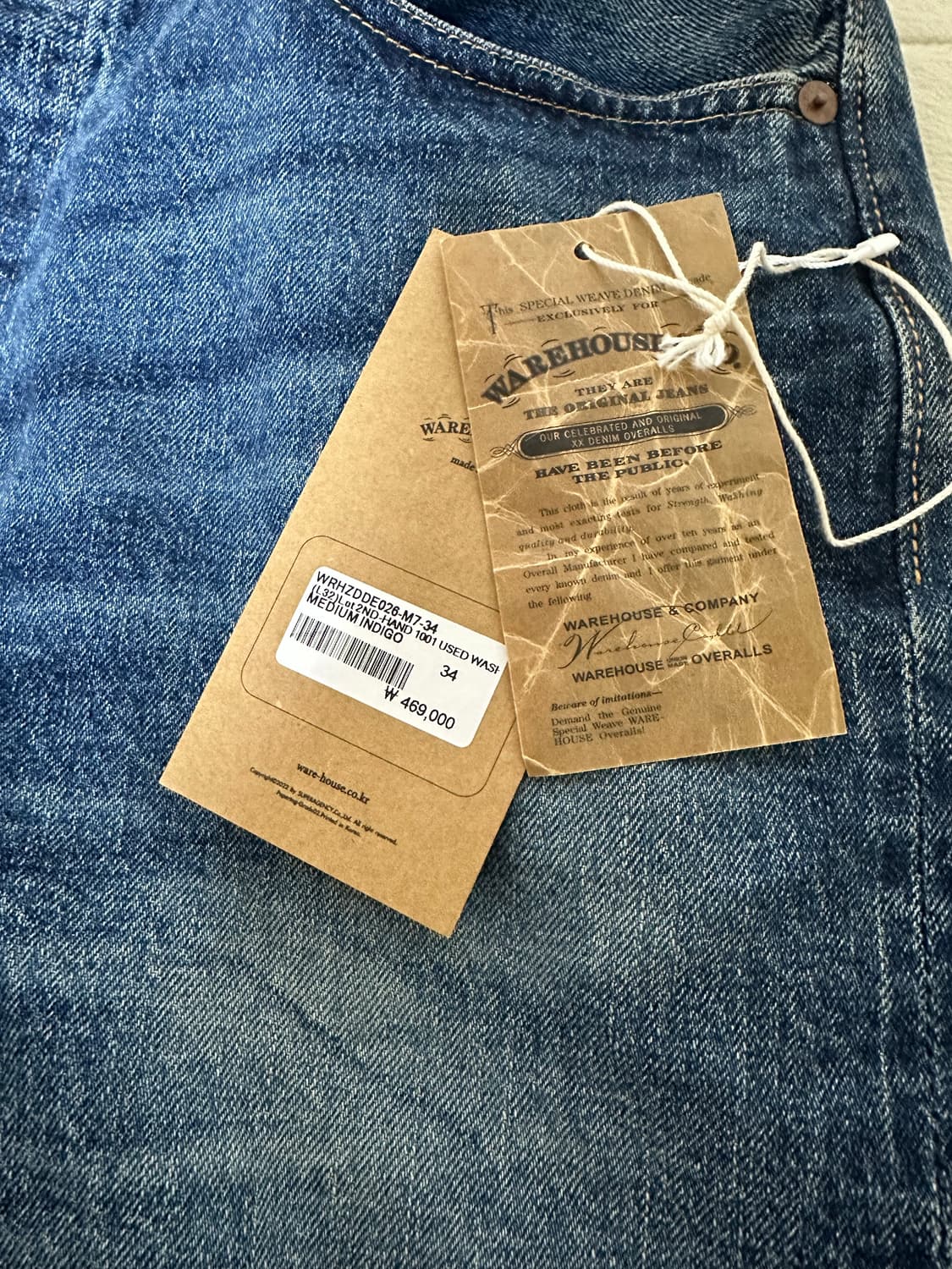 웨어하우스 2ND-HAND 1001 USED WASH (별주모델) 상품이미지5