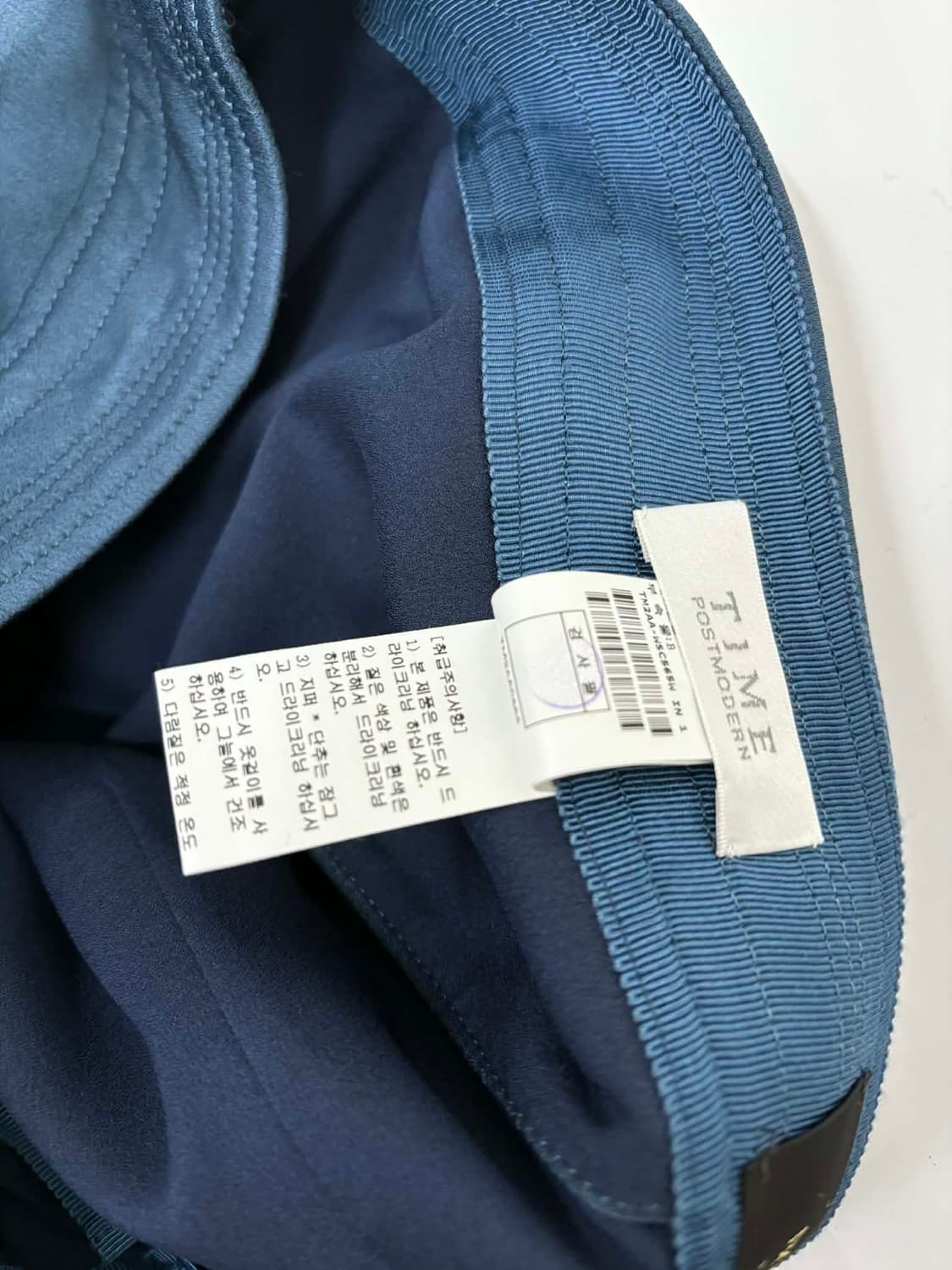 [55/66] 타임 TIME 한섬 2020년 신형 슬릿 롱 스커트 상품이미지5