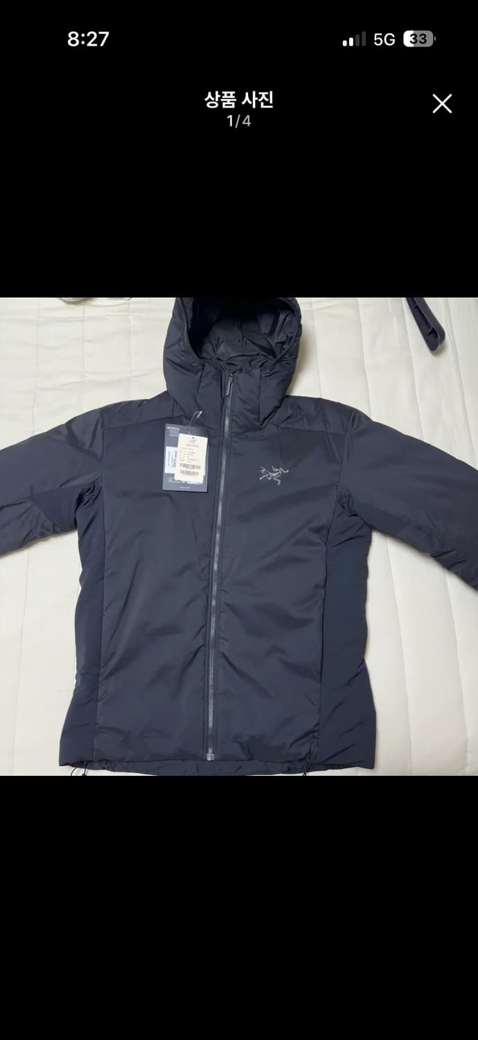 아크테릭스 아톰sv m 상품이미지1