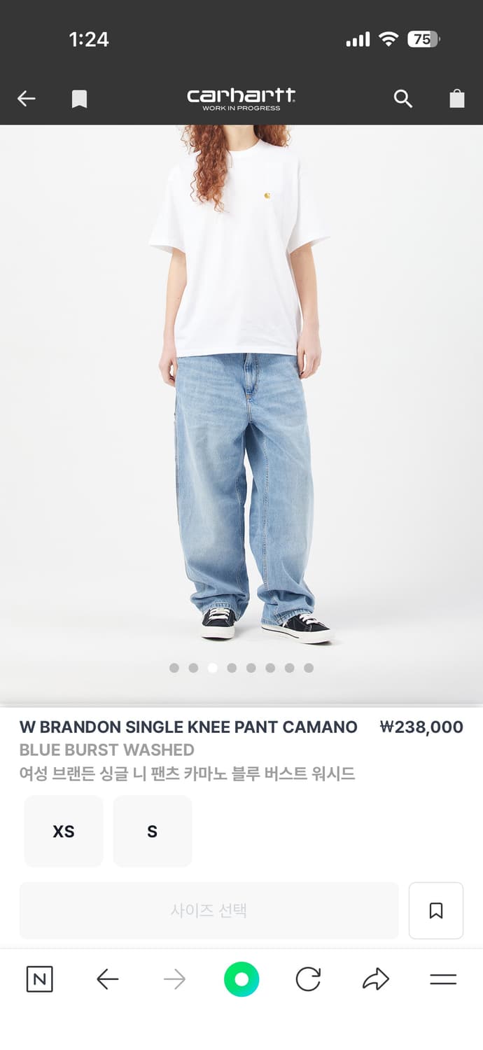 칼하트 brandon single knee pants camano 상품이미지3