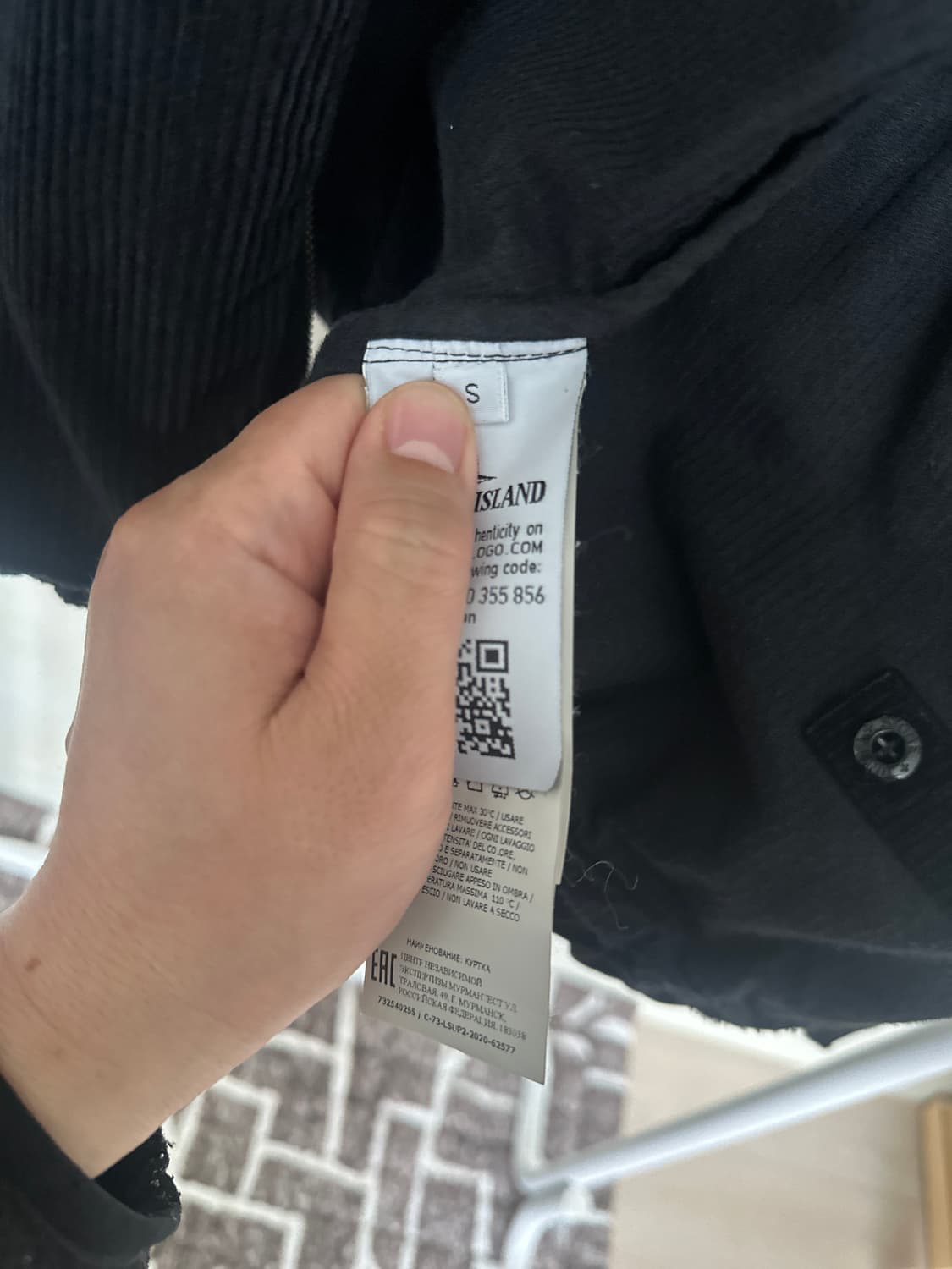 슈프림 스톤아일랜드 코듀로이 자켓 상품이미지8