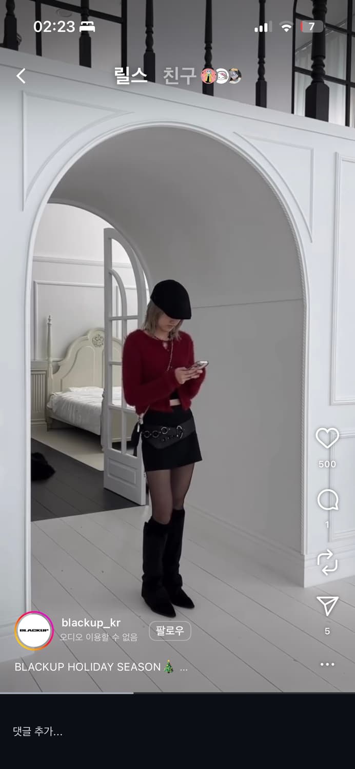 블랙업 위키 니트 가디건 버건디 상품이미지2