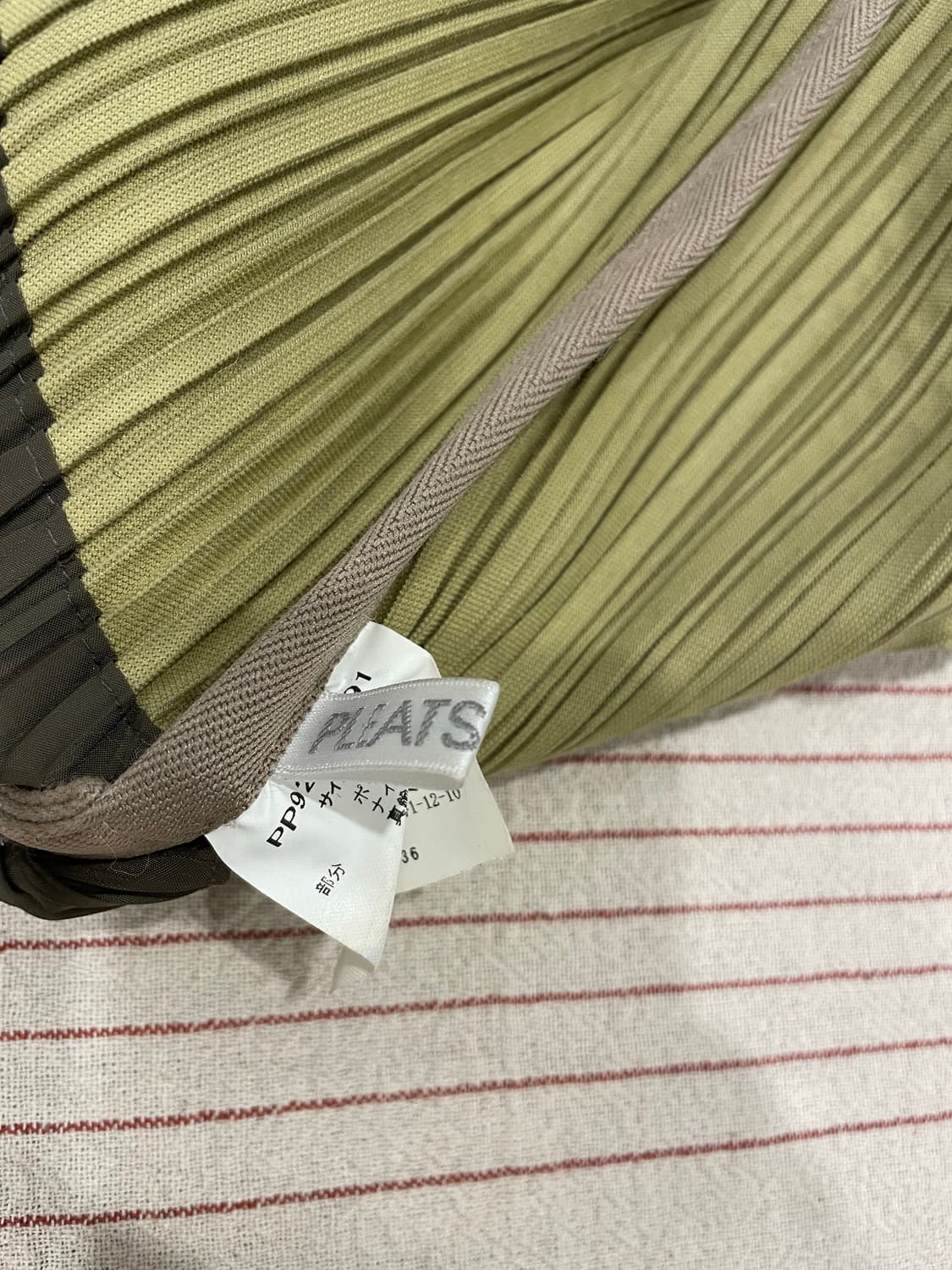 PLEATS PLEASE ISSEY MIYAKE drawstring 백 상품이미지4