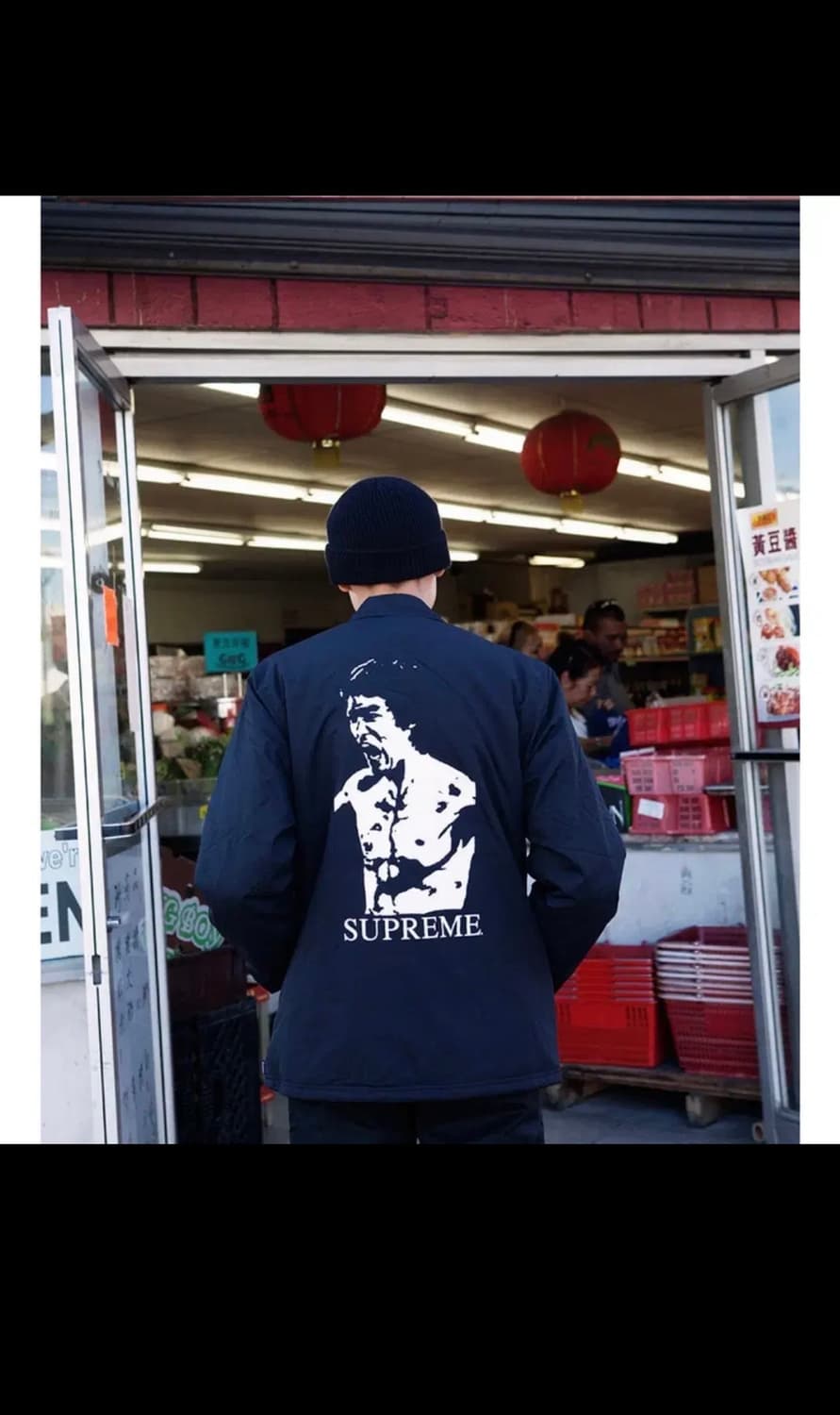 [L] 슈프림 X 브루스 리(이소룡) 코치 자켓 상품이미지4