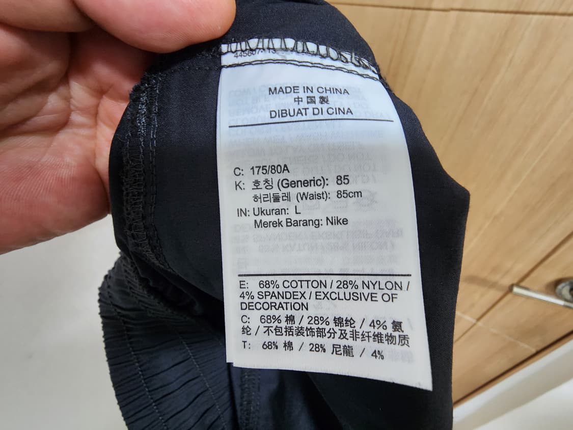 (L)나이키 카고 반바지 상품이미지3