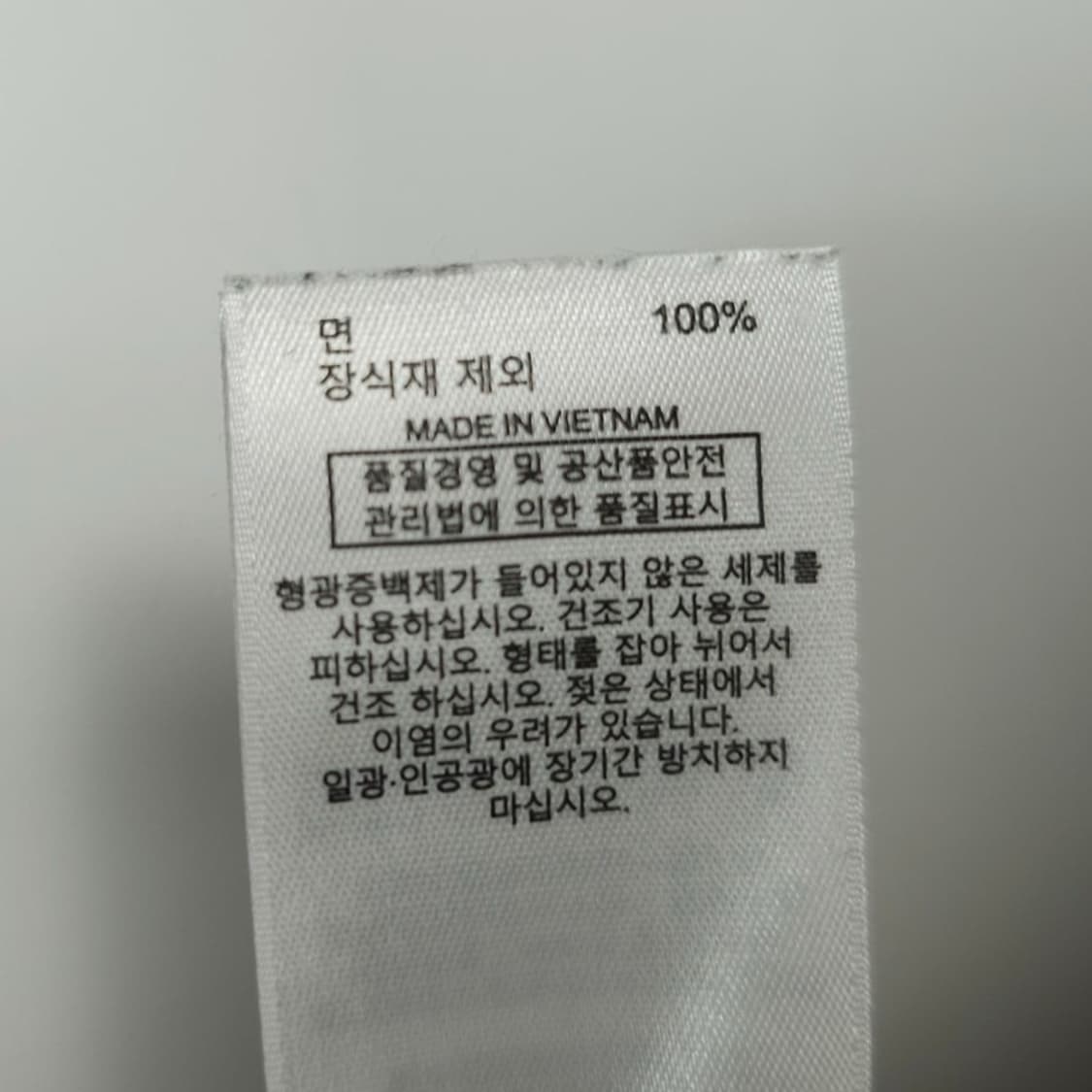 [브룩스브라더스] 로고 자수 카라티 챠콜 M20681 상품이미지9