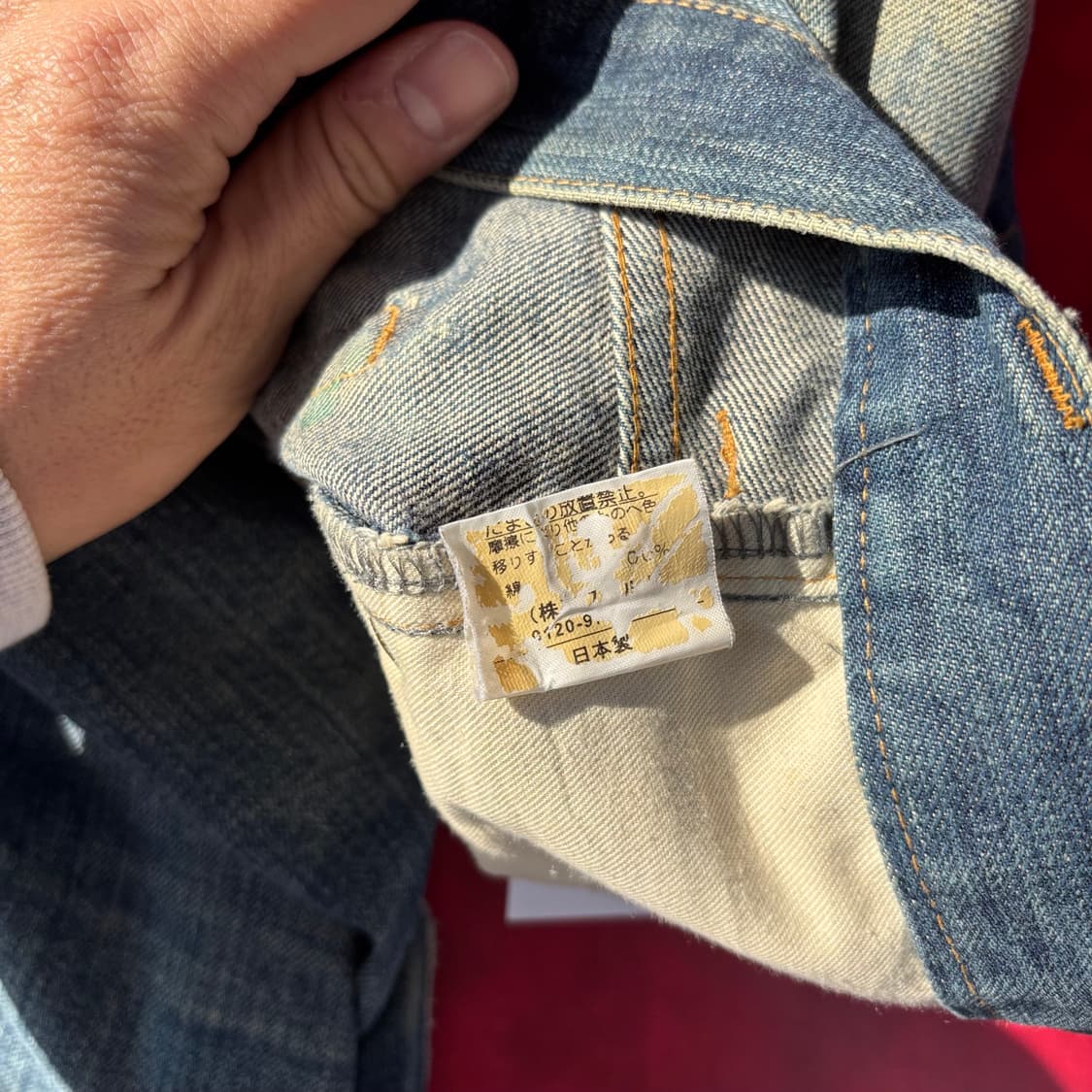 일본 타케오 키쿠치 리페어 데님 팬츠 상품이미지10