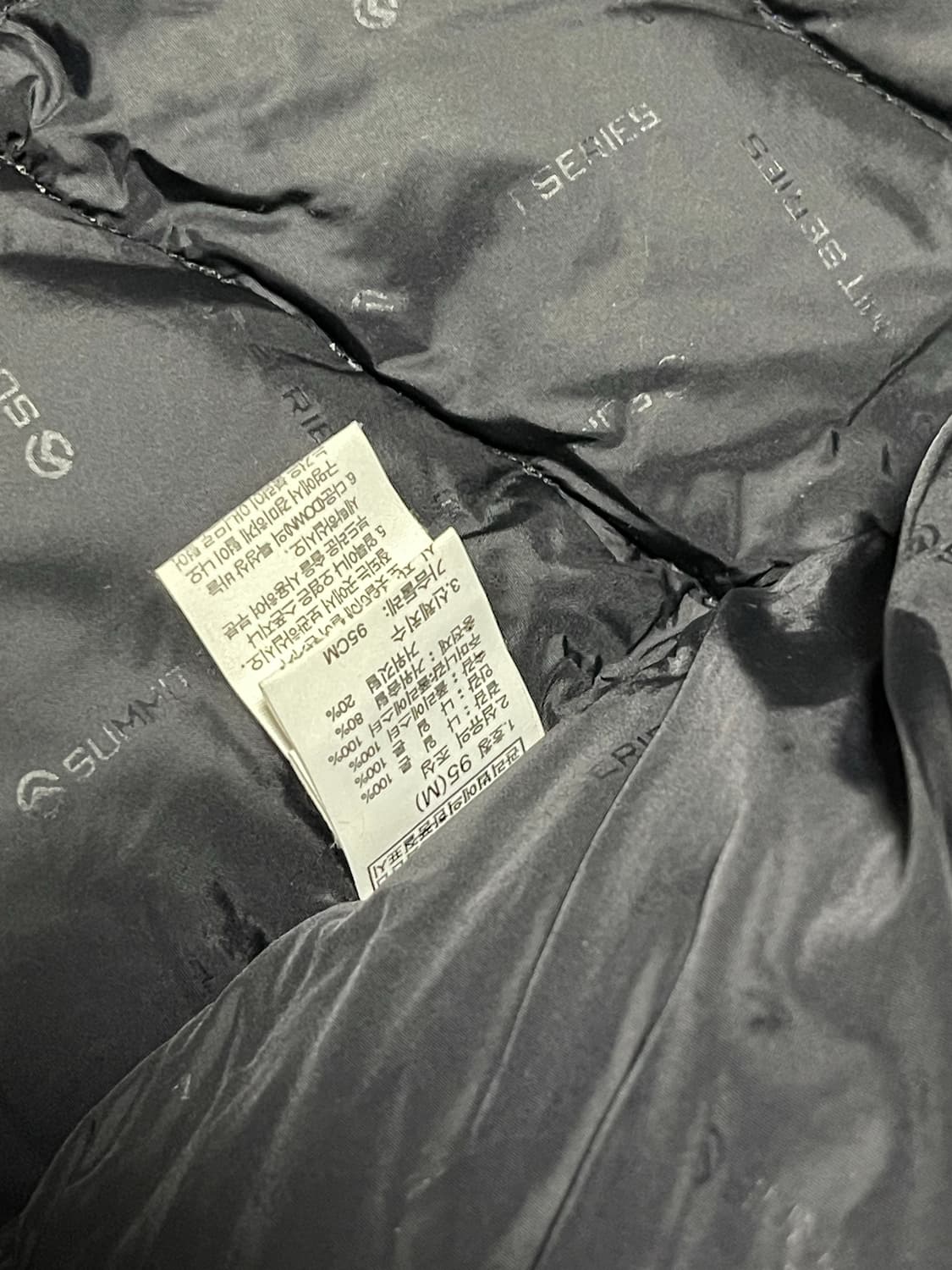 노스페이스 정품 뉴서밋시리즈 구스다운 패딩 자켓 95 상품이미지9