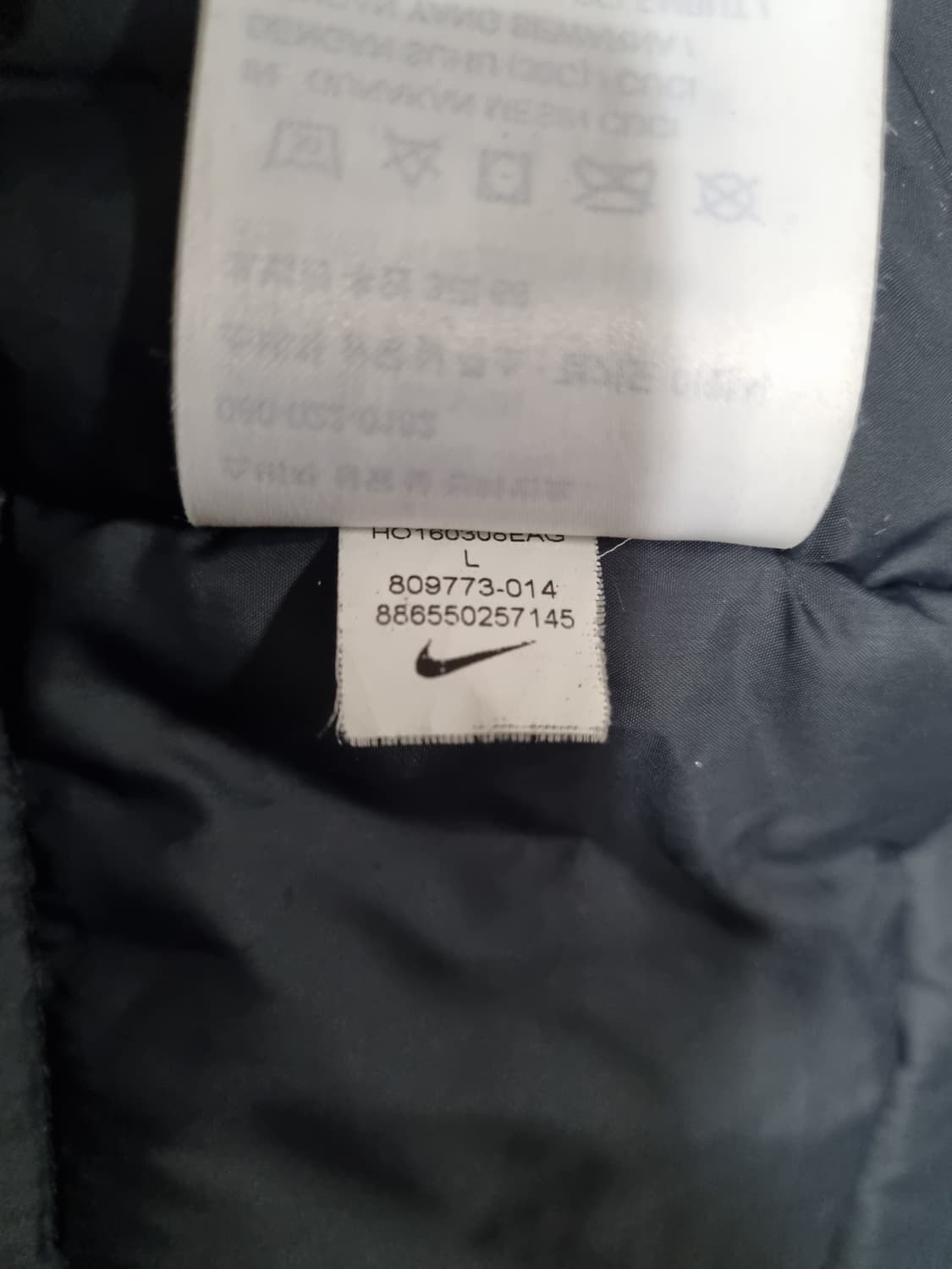 나이키 파리생제르망 남성 하프패딩  상품이미지6