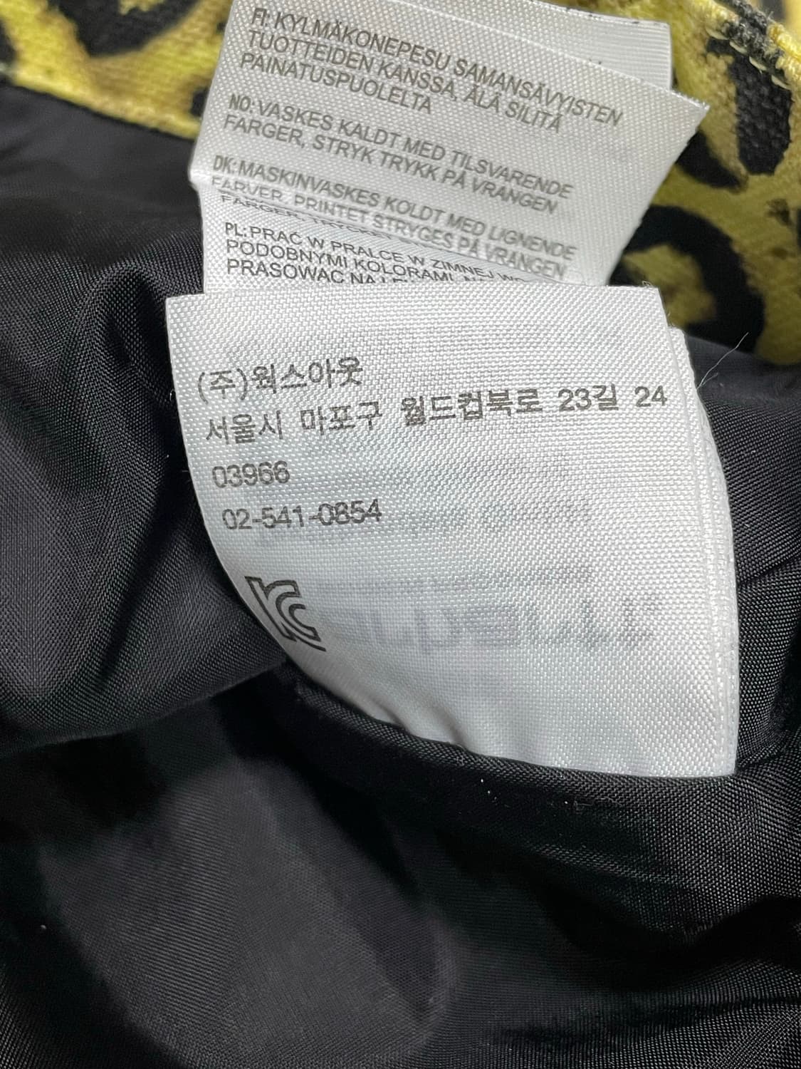 칼하트 와코마리아 디트로이트 자켓s 상품이미지5