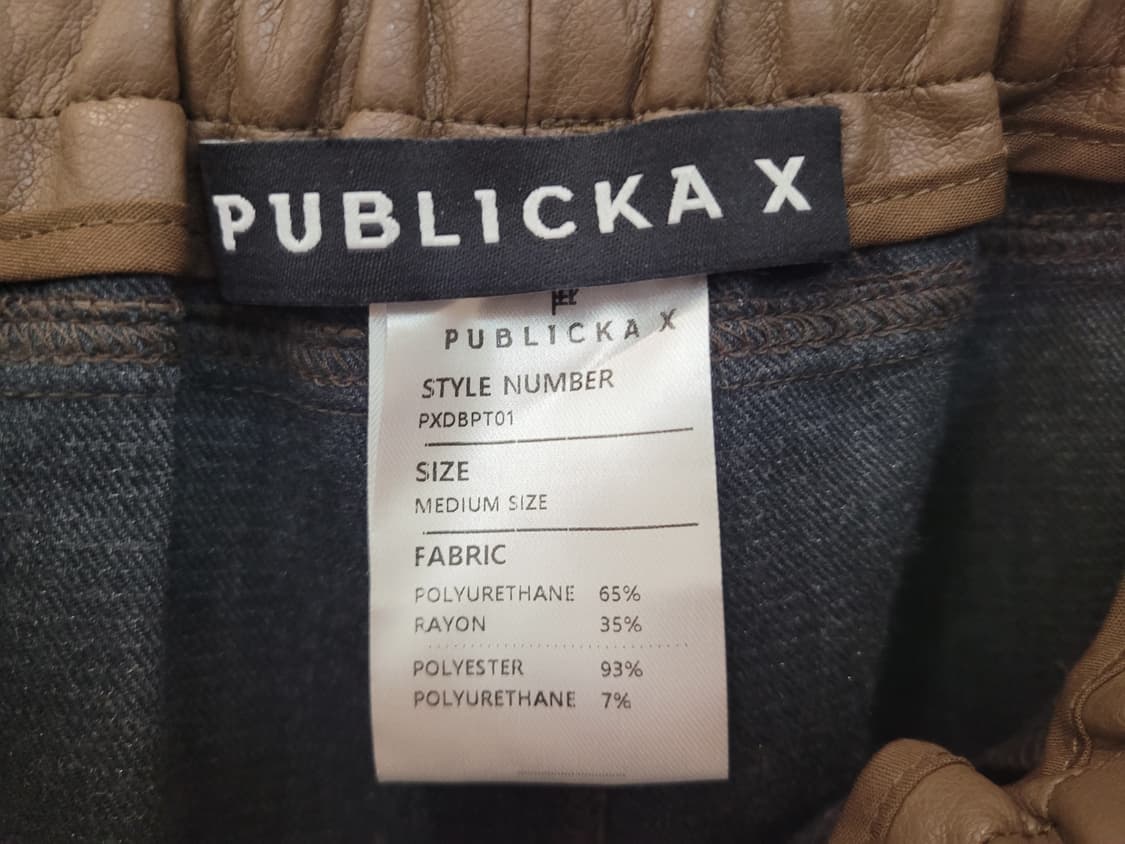 퍼블리카X PUBLICKAX 브라운 레더 조거 팬츠 M사이즈 상품이미지7