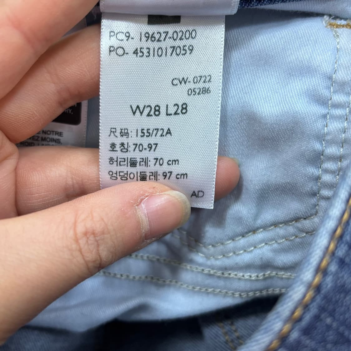 28 리바이스 312 슬림 데님 팬츠 0325E 상품이미지5