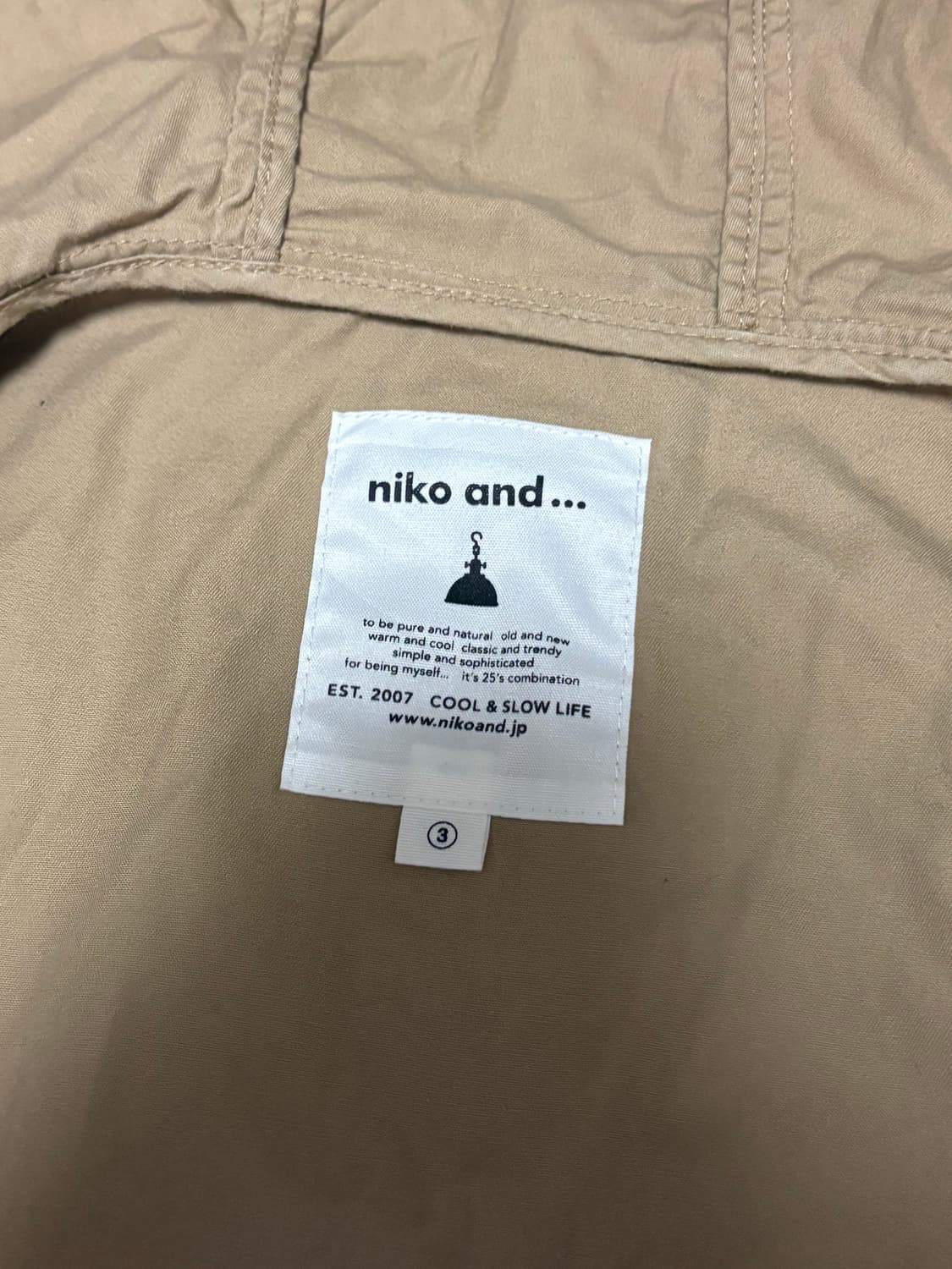 niko and… Jacket 상품이미지2