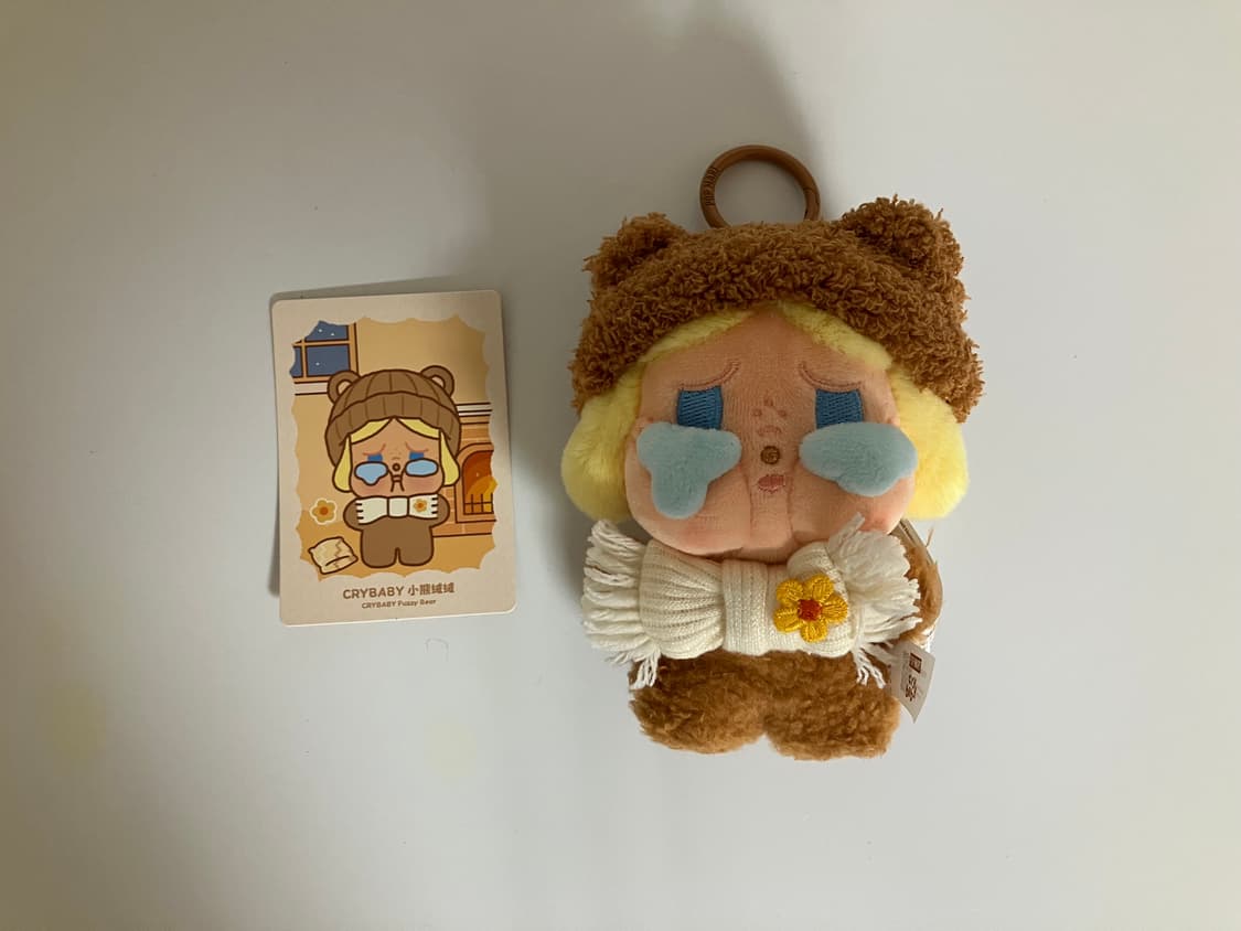 팝마트 팝빈 플러피 & 코지 시리즈 (복슬복슬 곰돌이) 상품이미지1